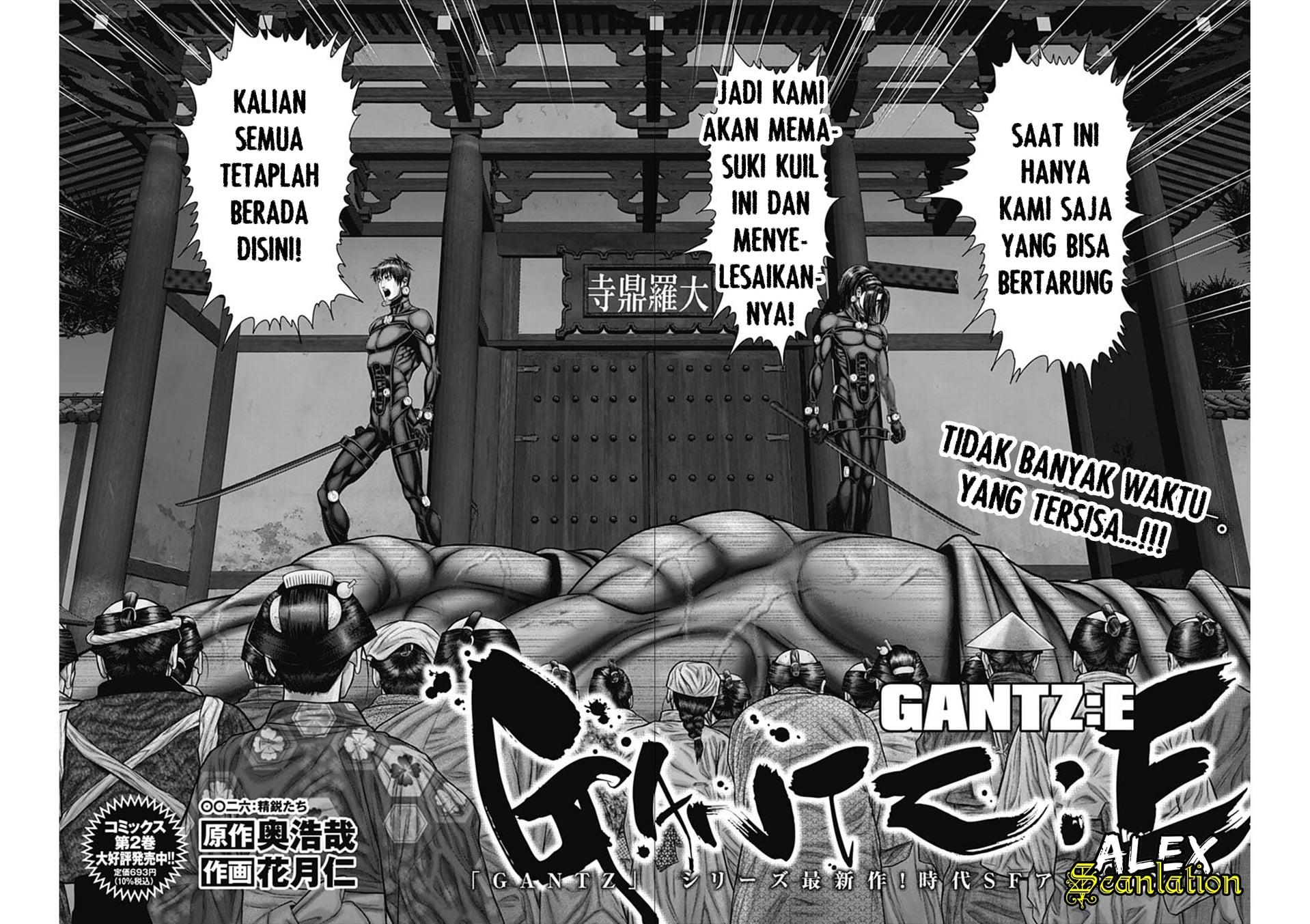 Gantz:E Chap 26 - Next Chap 27