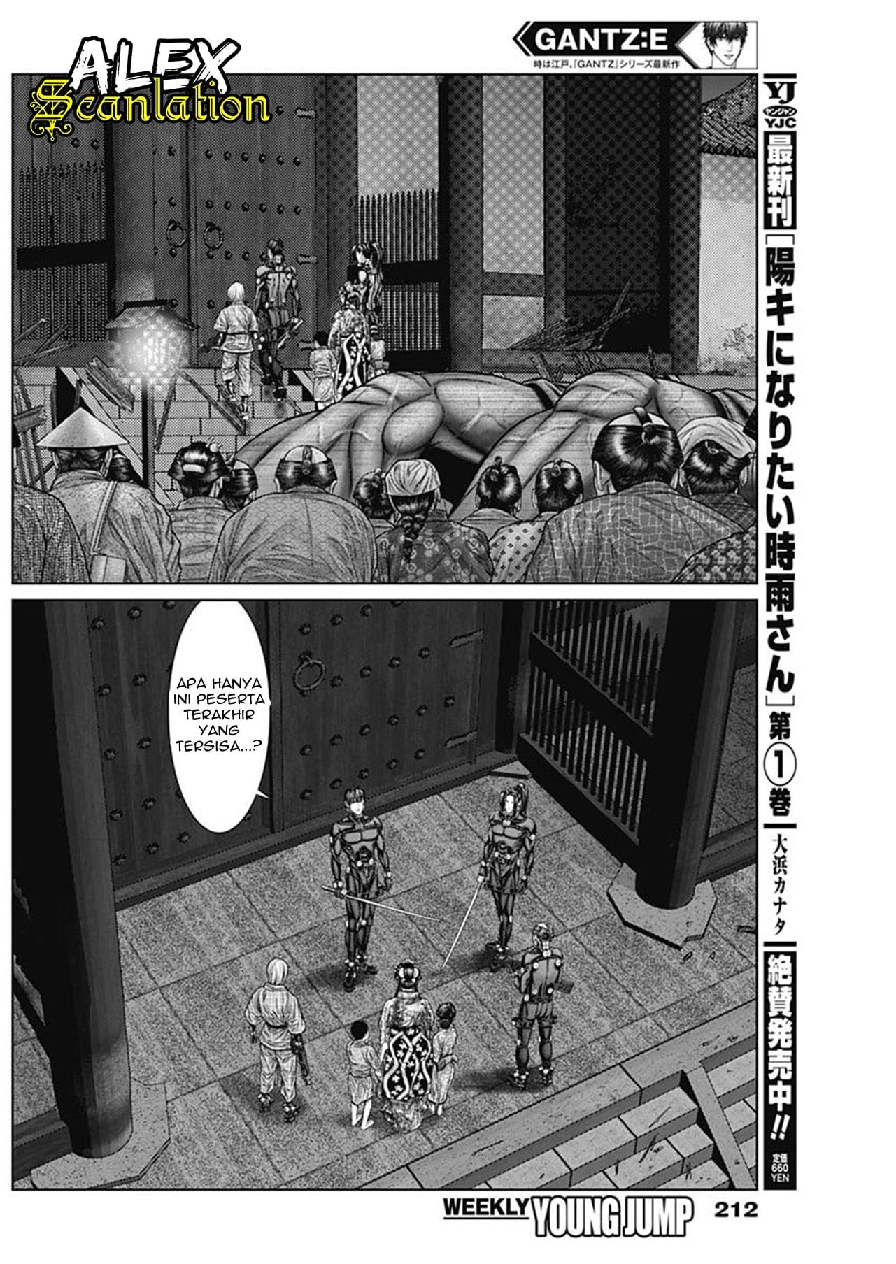 Gantz:E Chap 26 - Next Chap 27