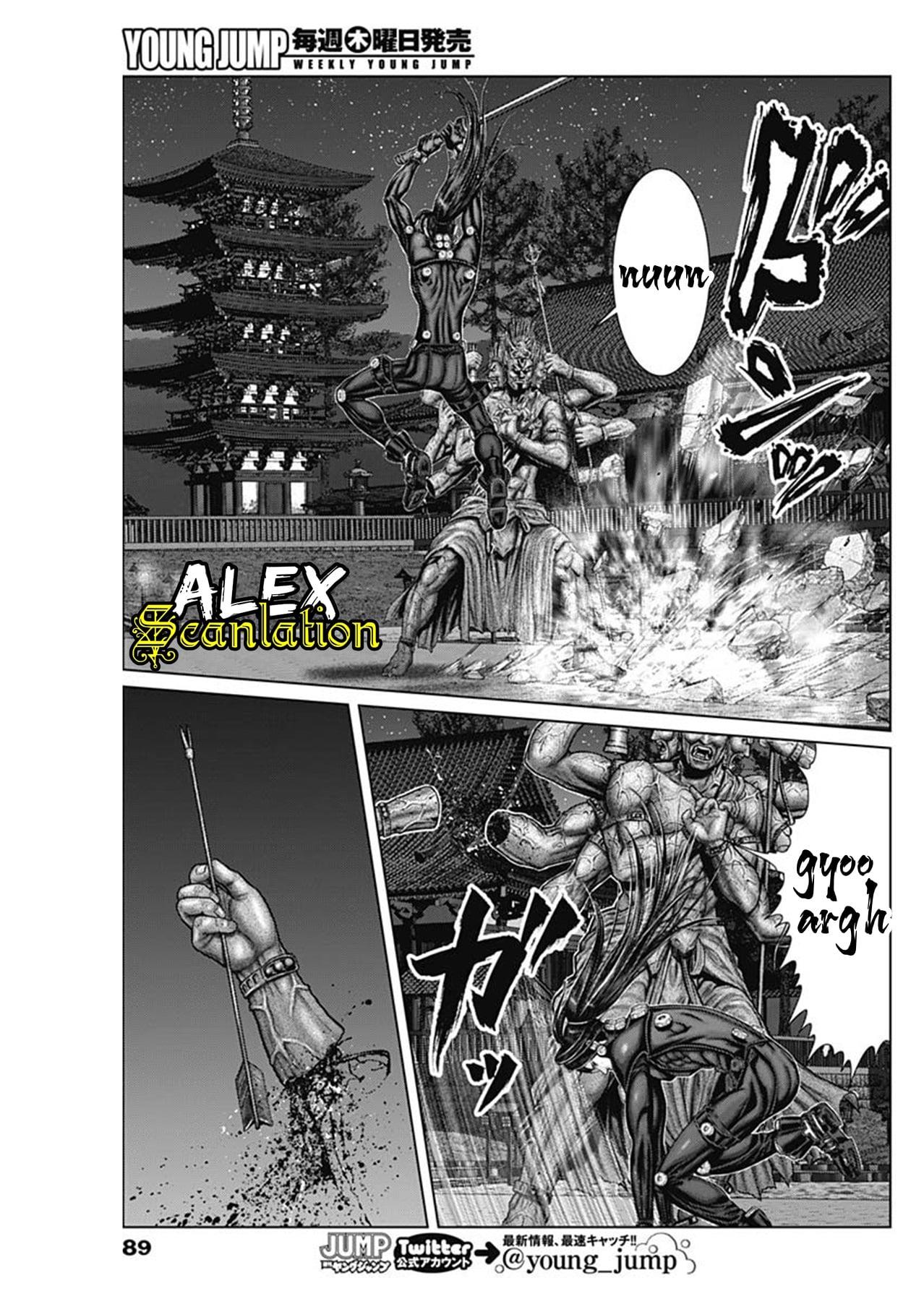 Gantz:E Chap 27 - Next Chap 28