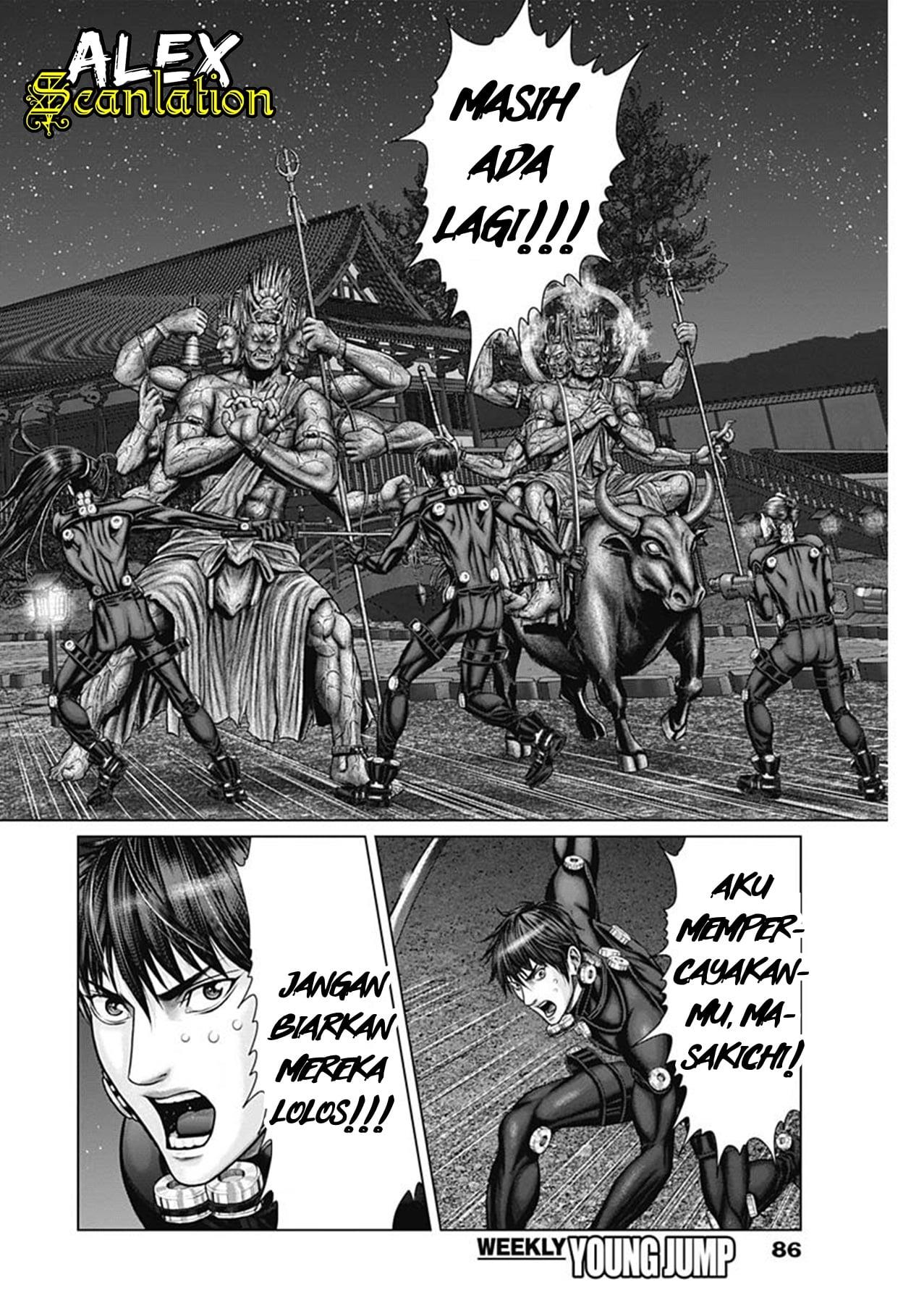Gantz:E Chap 27 - Next Chap 28