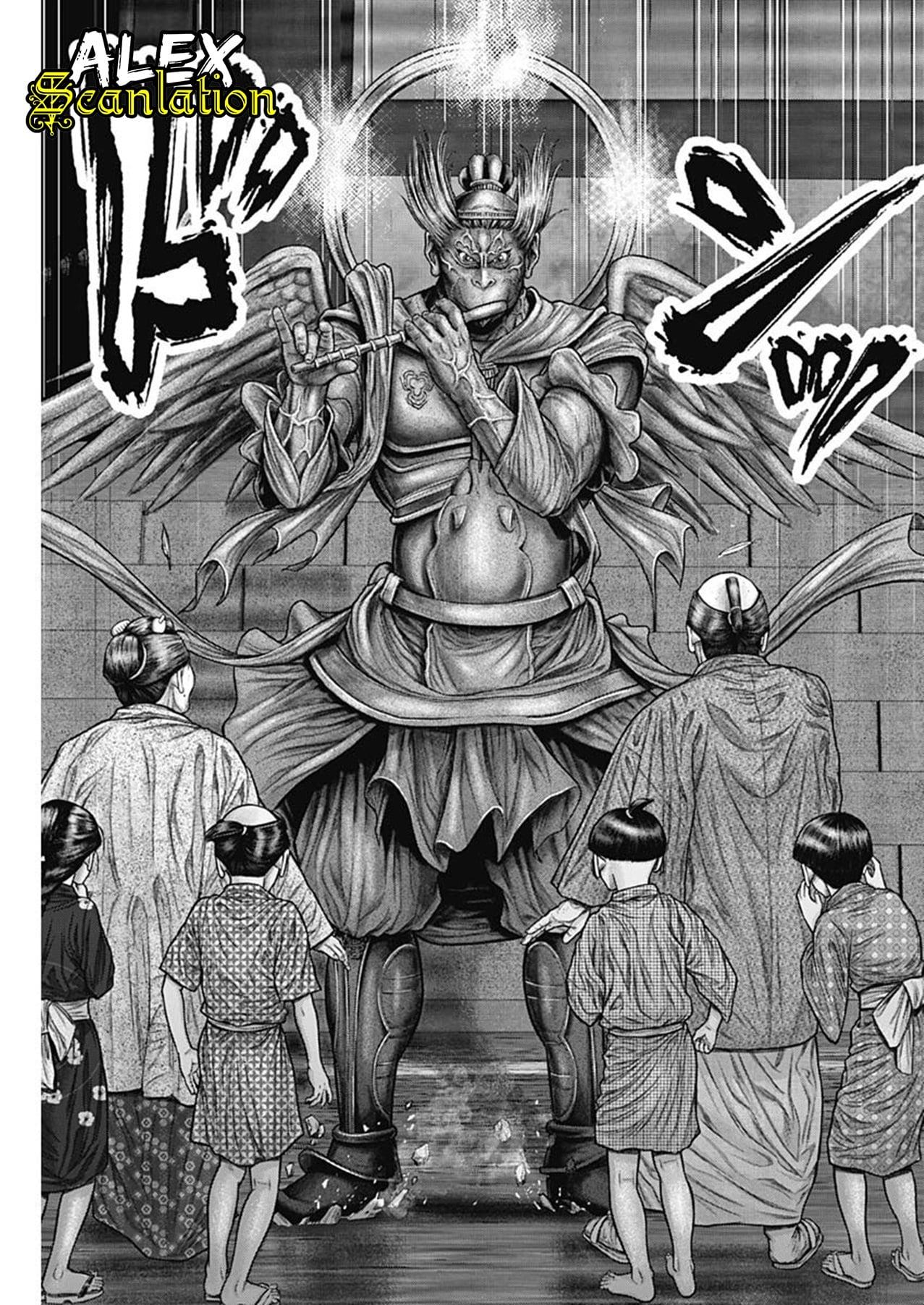 Gantz:E Chap 27 - Next Chap 28