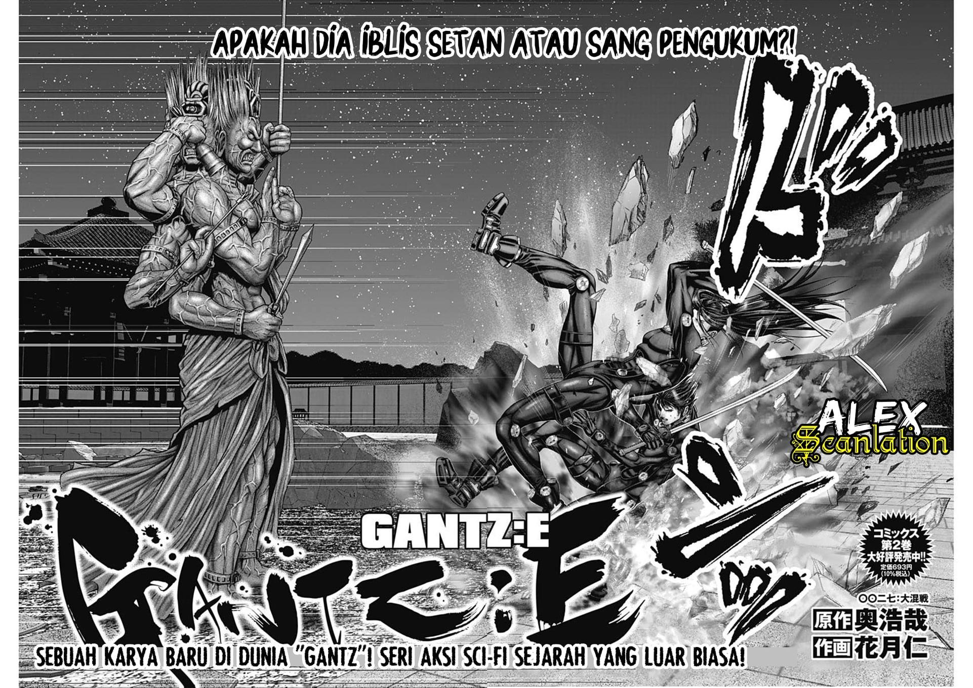 Gantz:E Chap 27 - Next Chap 28