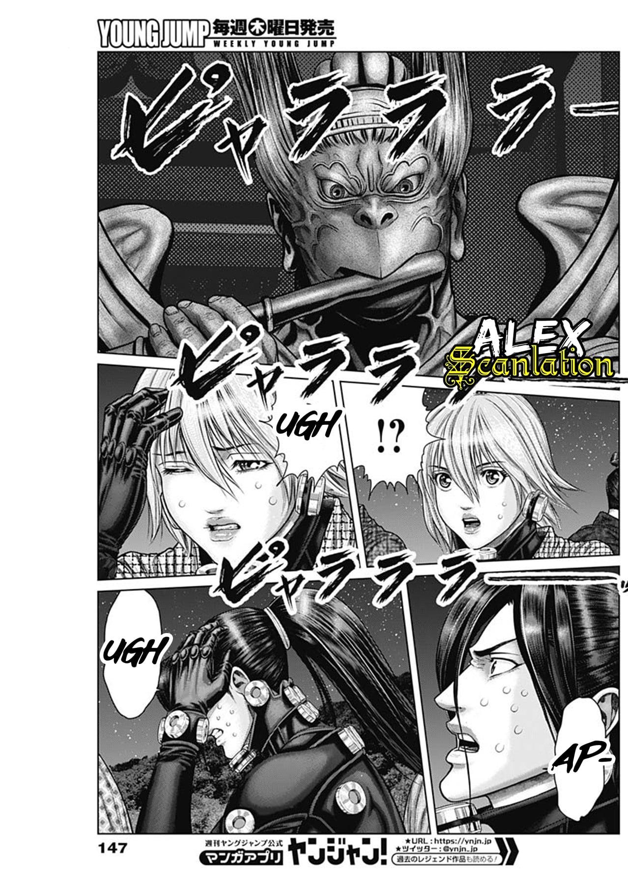 Gantz:E Chap 28 - Next Chap 29