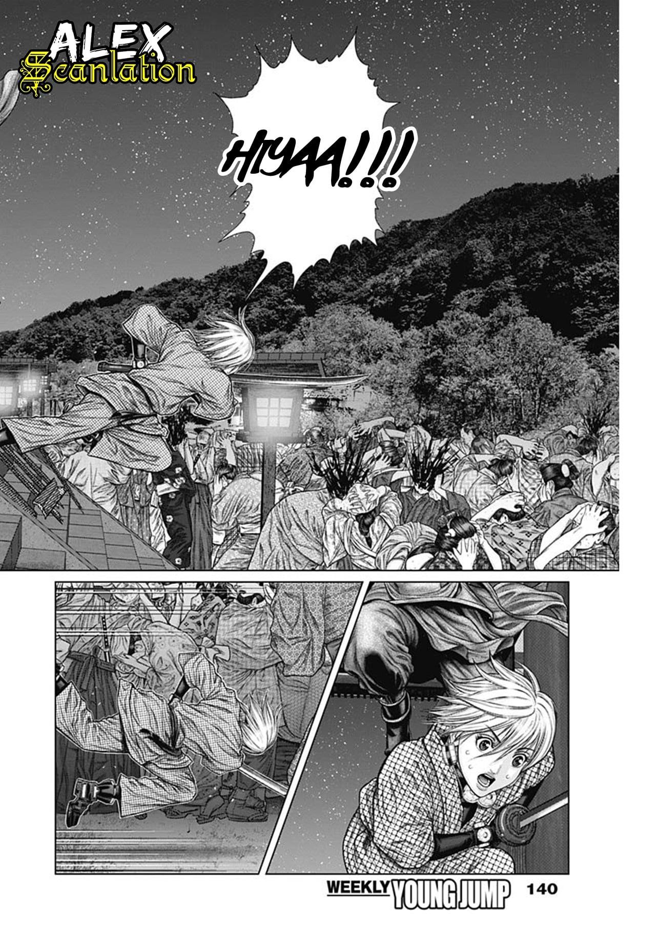 Gantz:E Chap 28 - Next Chap 29