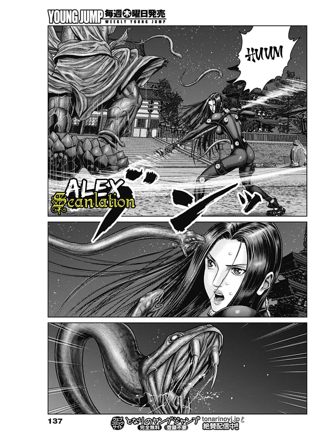 Gantz:E Chap 28 - Next Chap 29