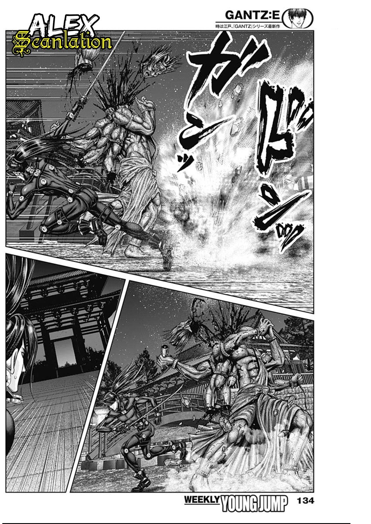 Gantz:E Chap 28 - Next Chap 29