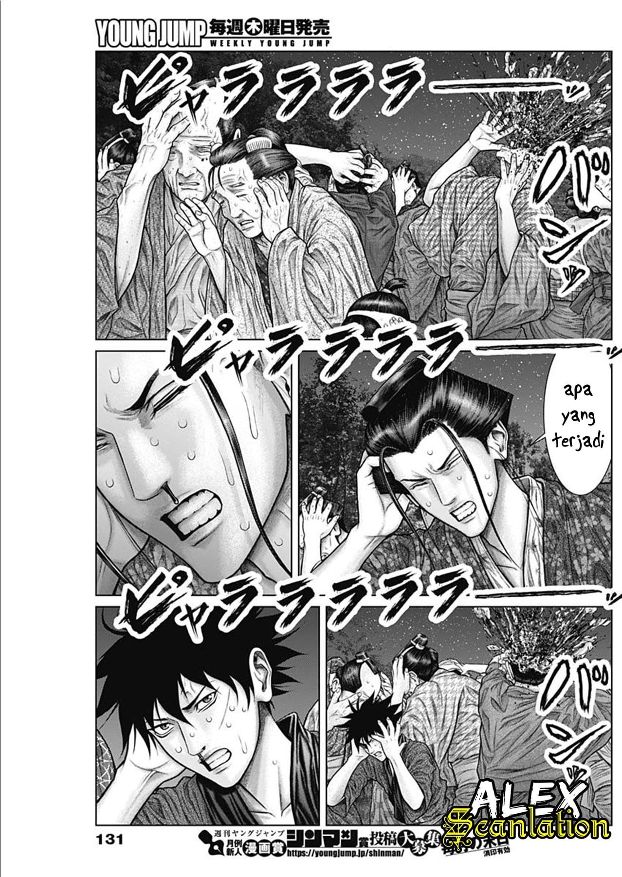 Gantz:E Chap 28 - Next Chap 29