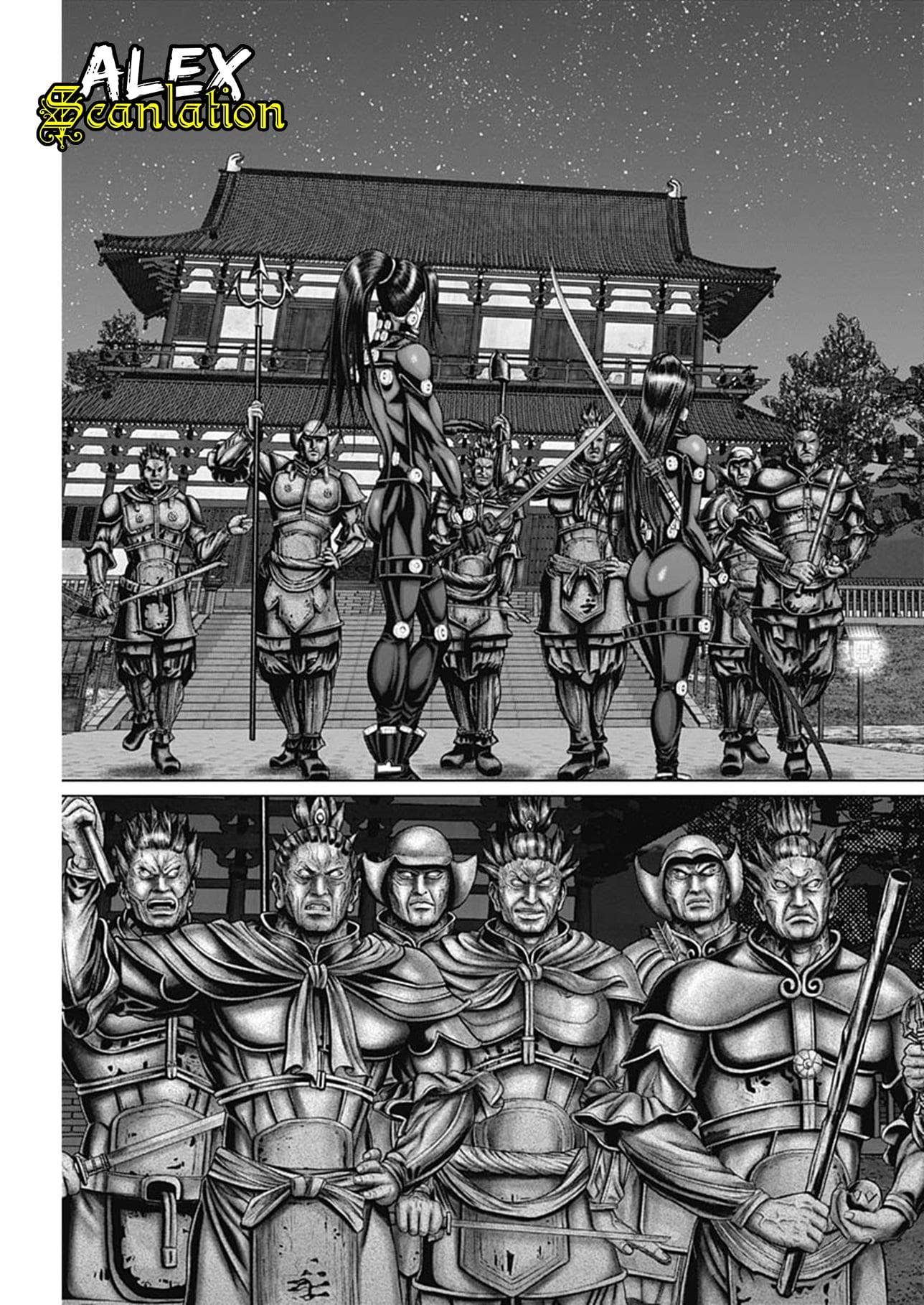 Gantz:E Chap 29 - Next Chap 30