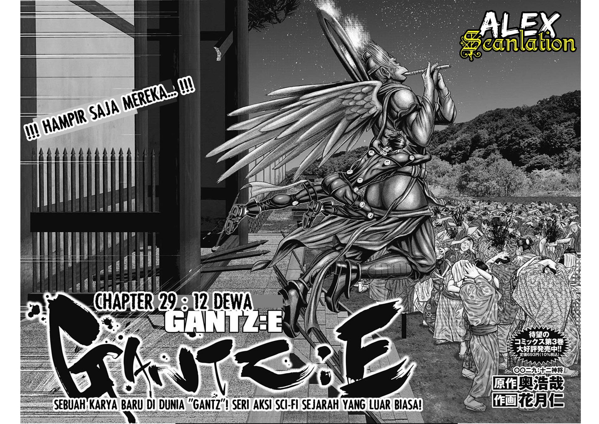 Gantz:E Chap 29 - Next Chap 30