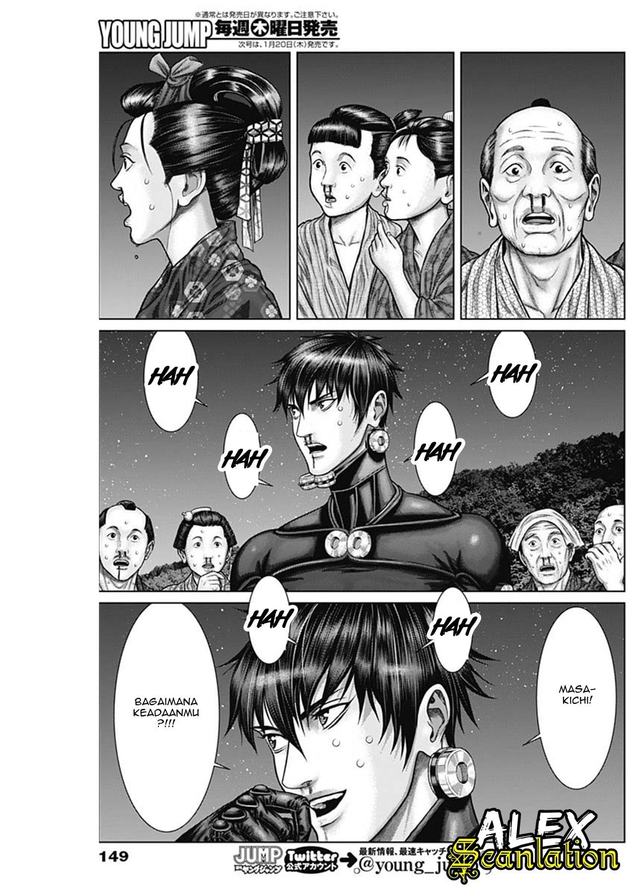 Gantz:E Chap 29 - Next Chap 30