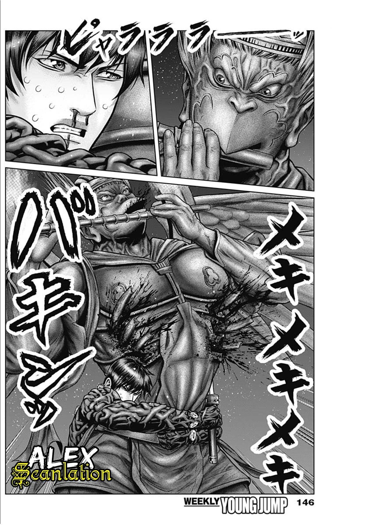 Gantz:E Chap 29 - Next Chap 30