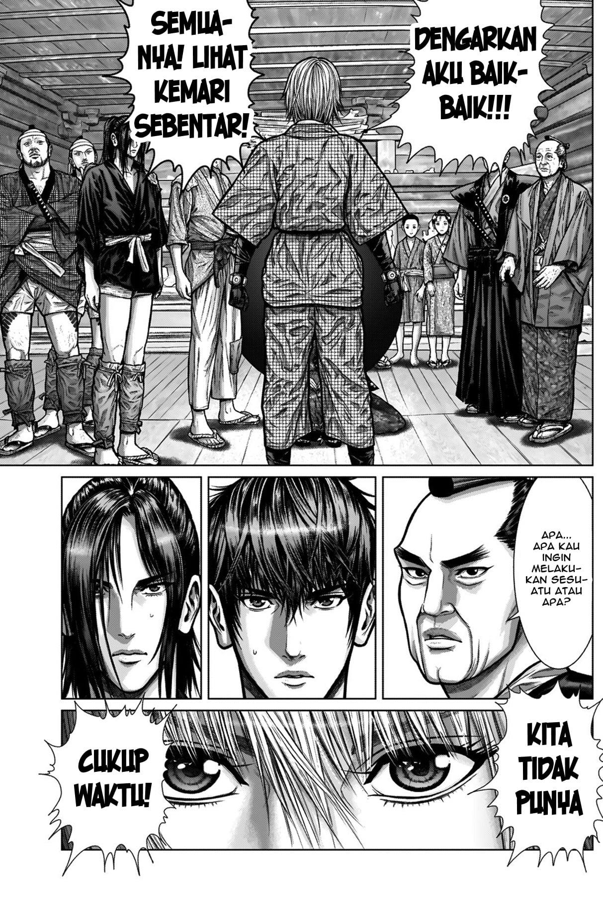 Gantz:E Chap 3 - Next Chap 4