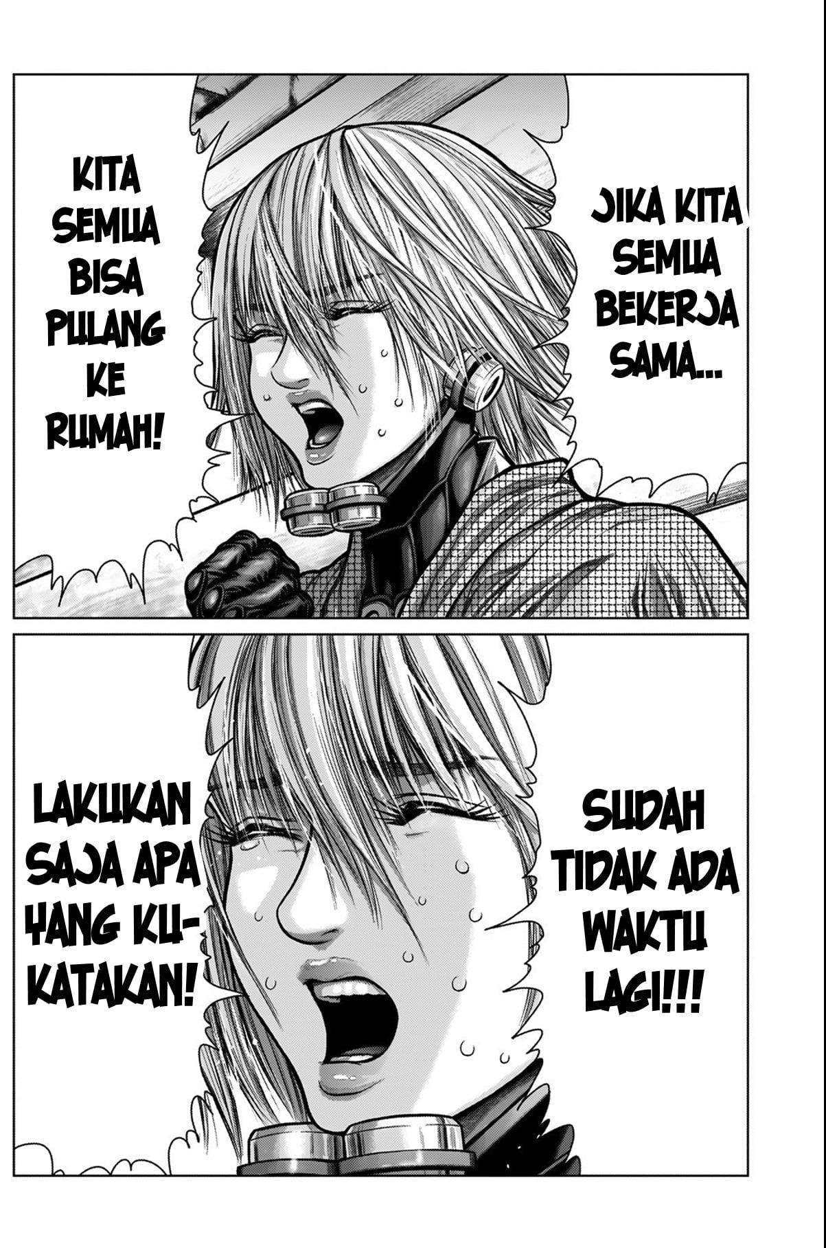 Gantz:E Chap 3 - Next Chap 4