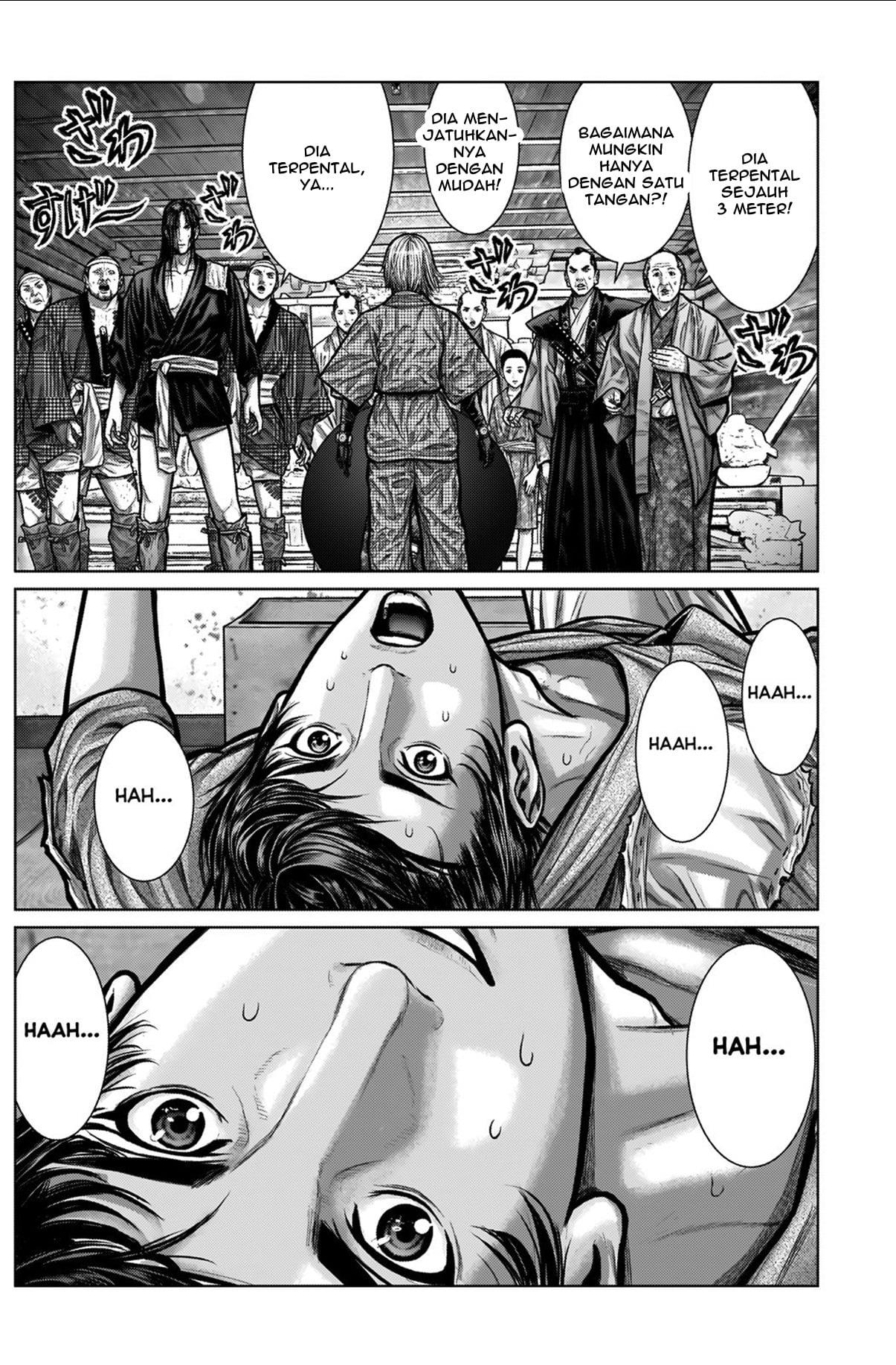 Gantz:E Chap 3 - Next Chap 4