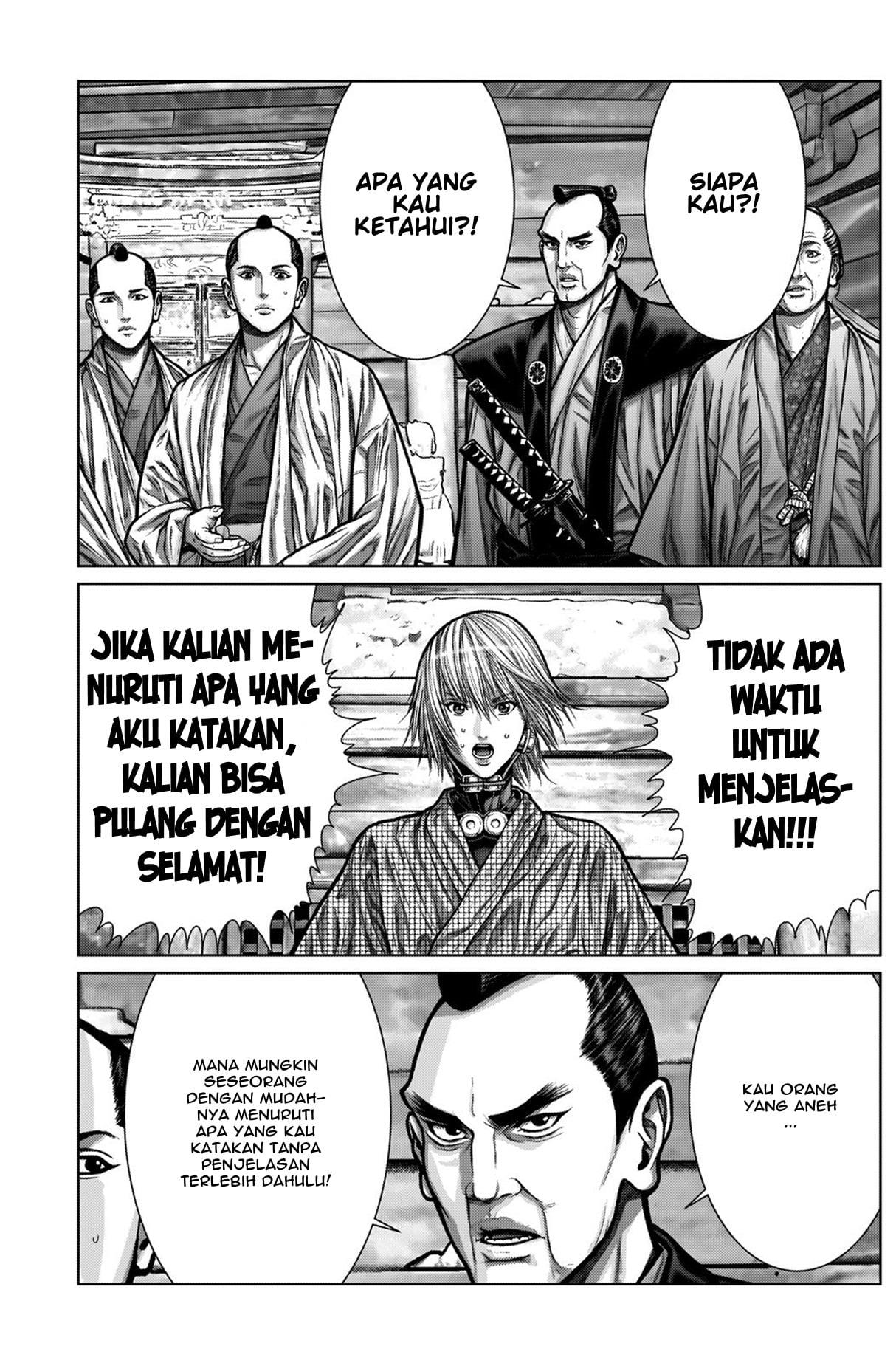 Gantz:E Chap 3 - Next Chap 4