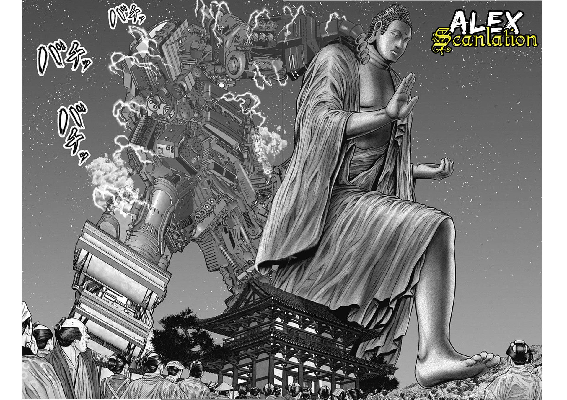 Gantz:E Chap 30 - Next Chap 31