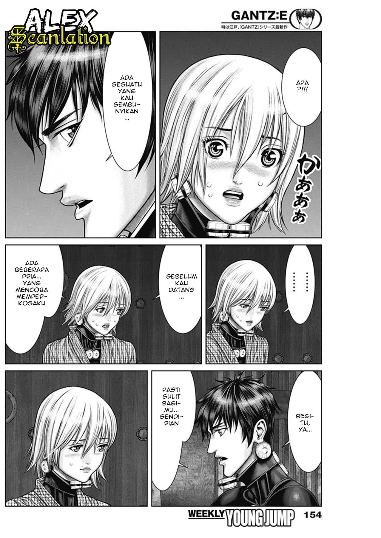 Gantz:E Chap 31 - Next Chap 32