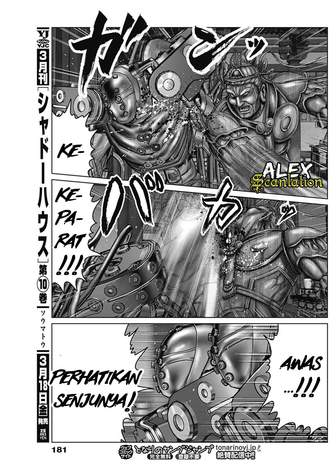 Gantz:E Chap 32 - Next Chap 33