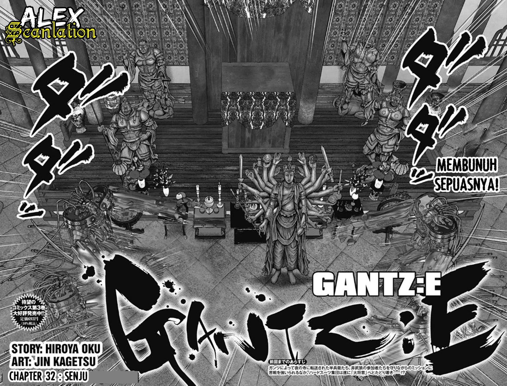 Gantz:E Chap 32 - Next Chap 33