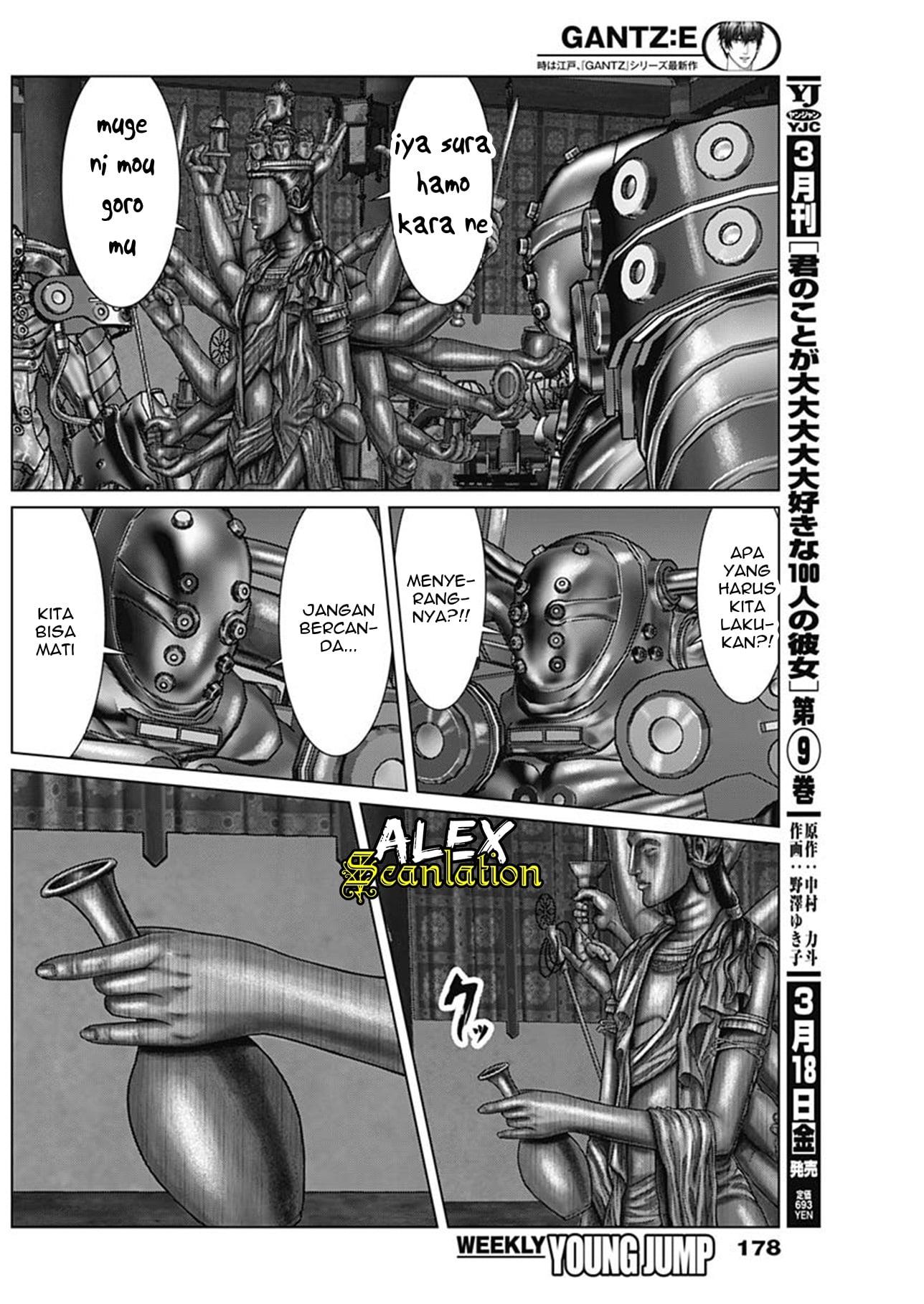 Gantz:E Chap 32 - Next Chap 33