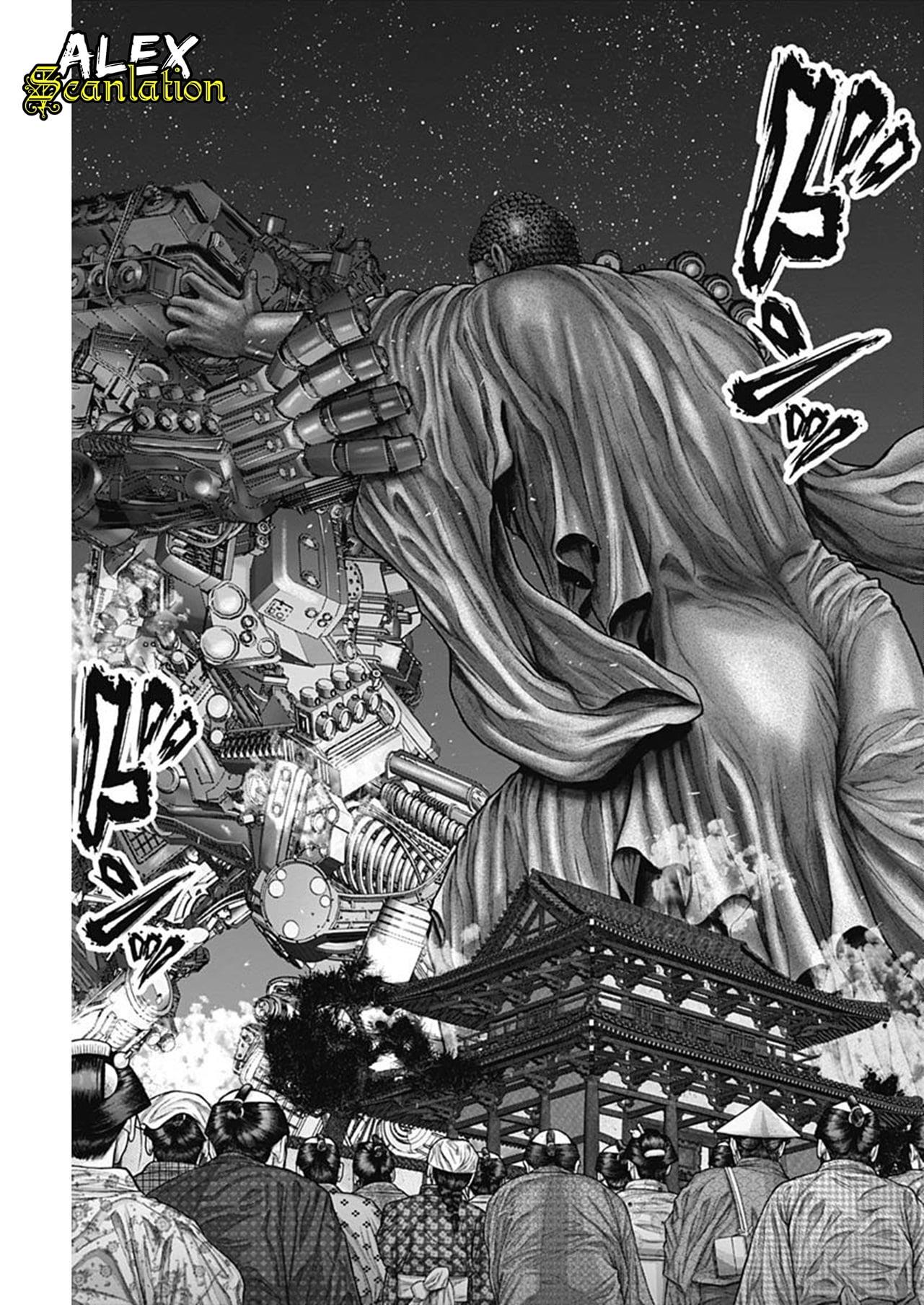 Gantz:E Chap 32 - Next Chap 33