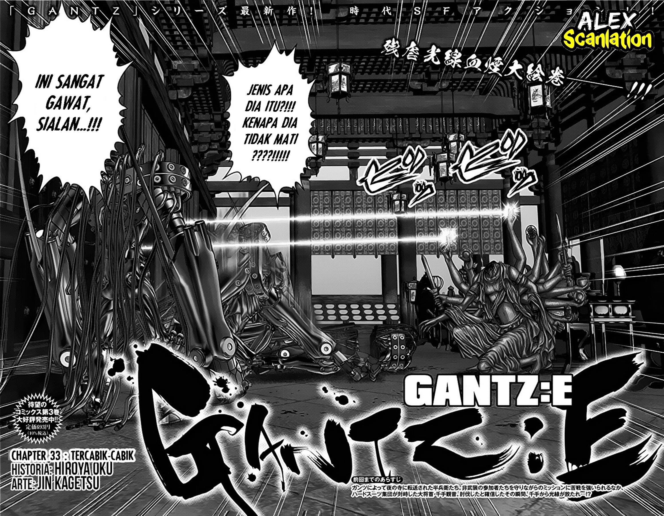 Gantz:E Chap 33 - Next Chap 34
