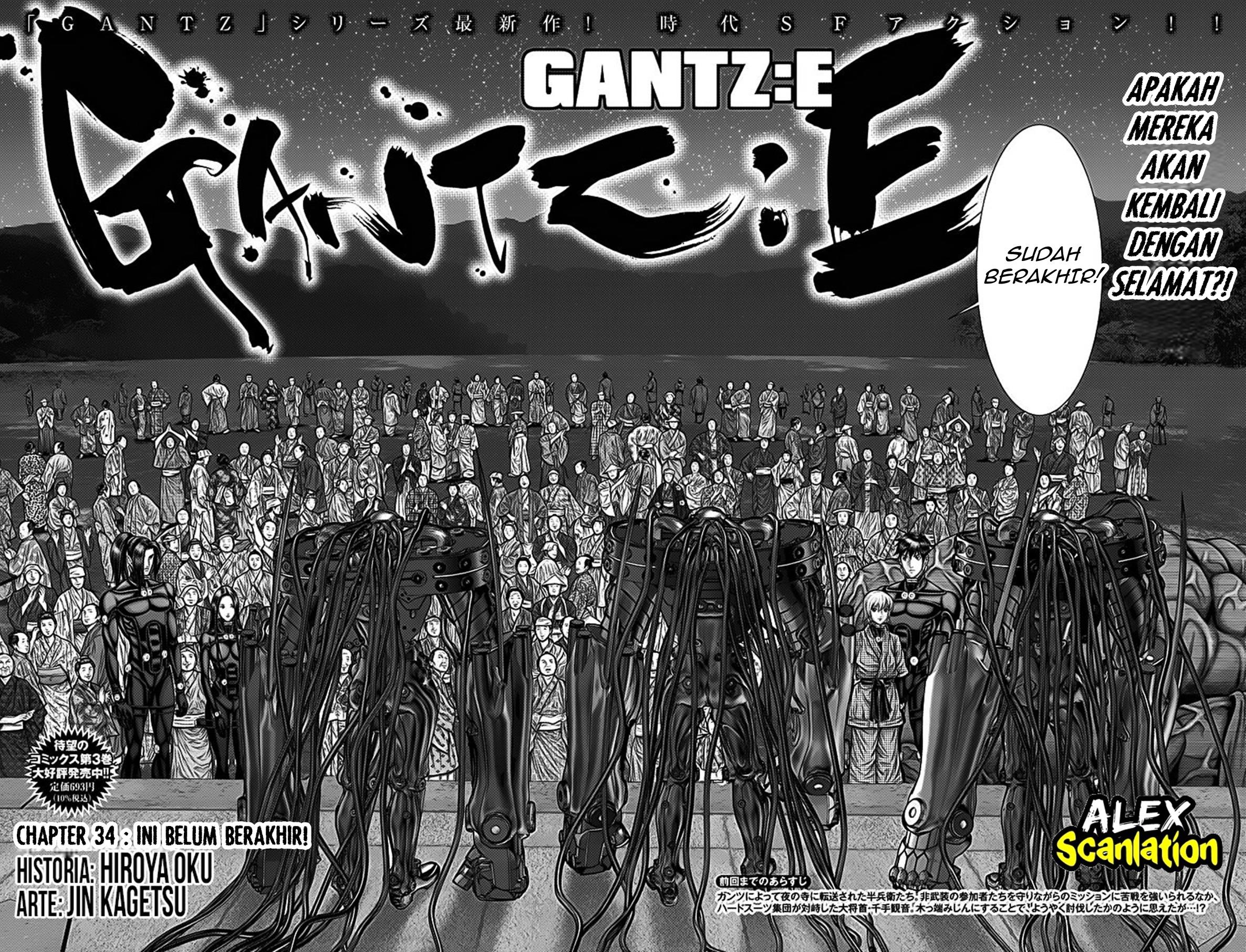 Gantz:E Chap 34 - Next Chap 35