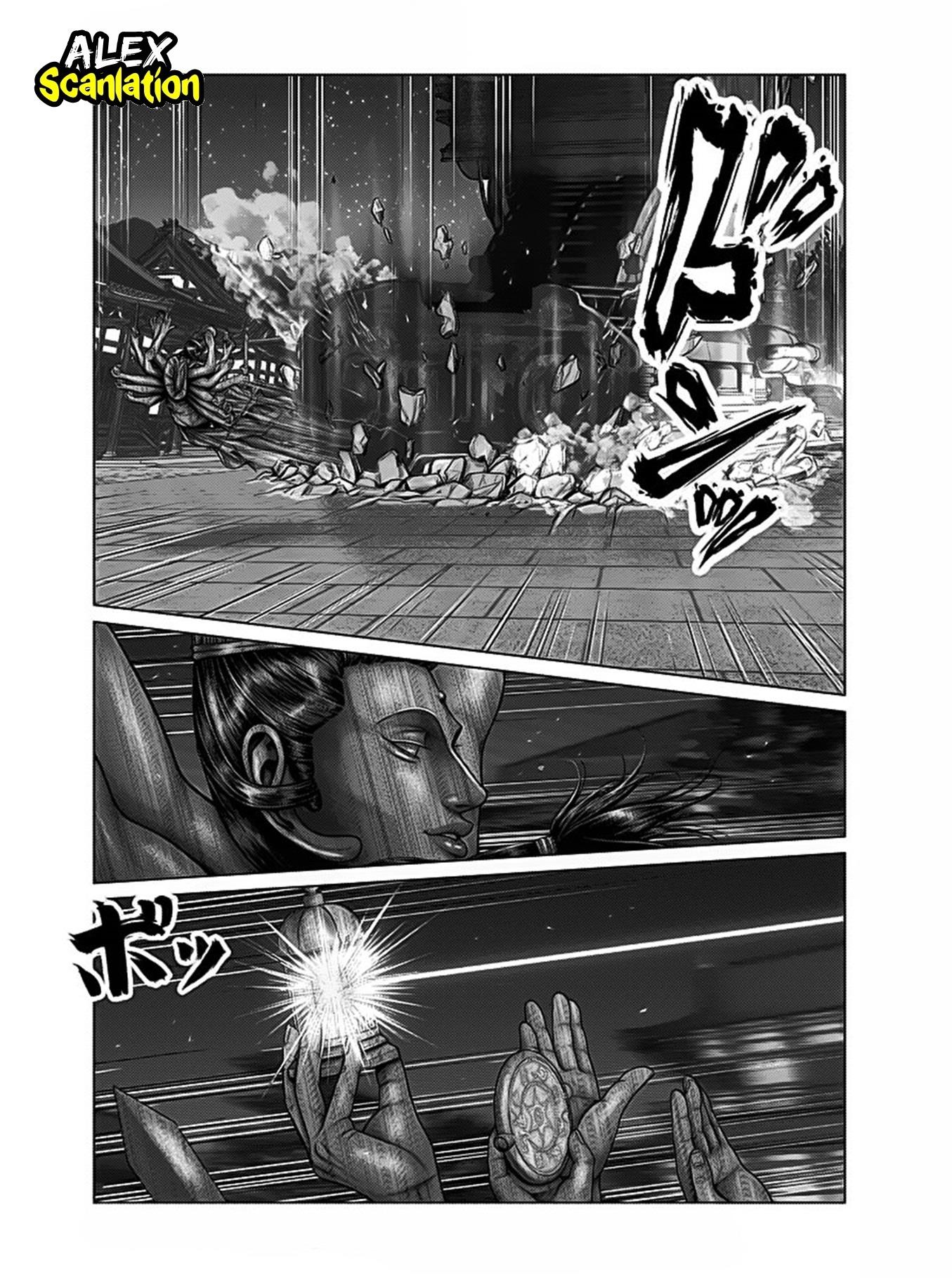 Gantz:E Chap 34 - Next Chap 35