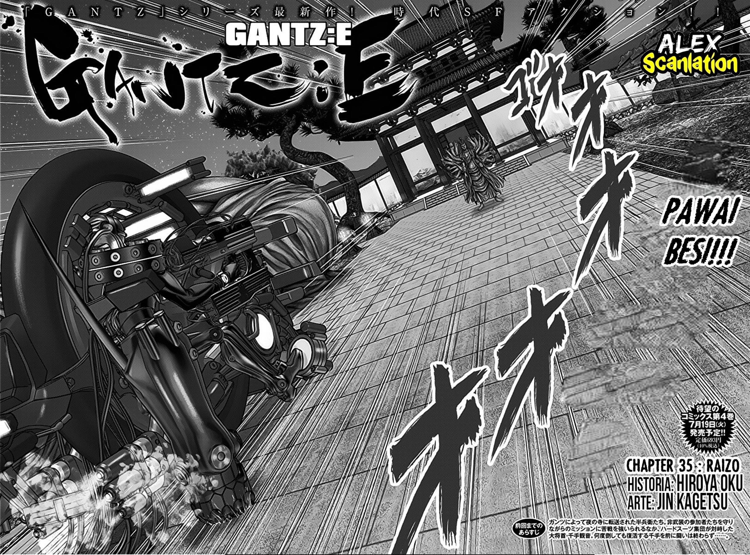 Gantz:E Chap 35 - Next Chap 36