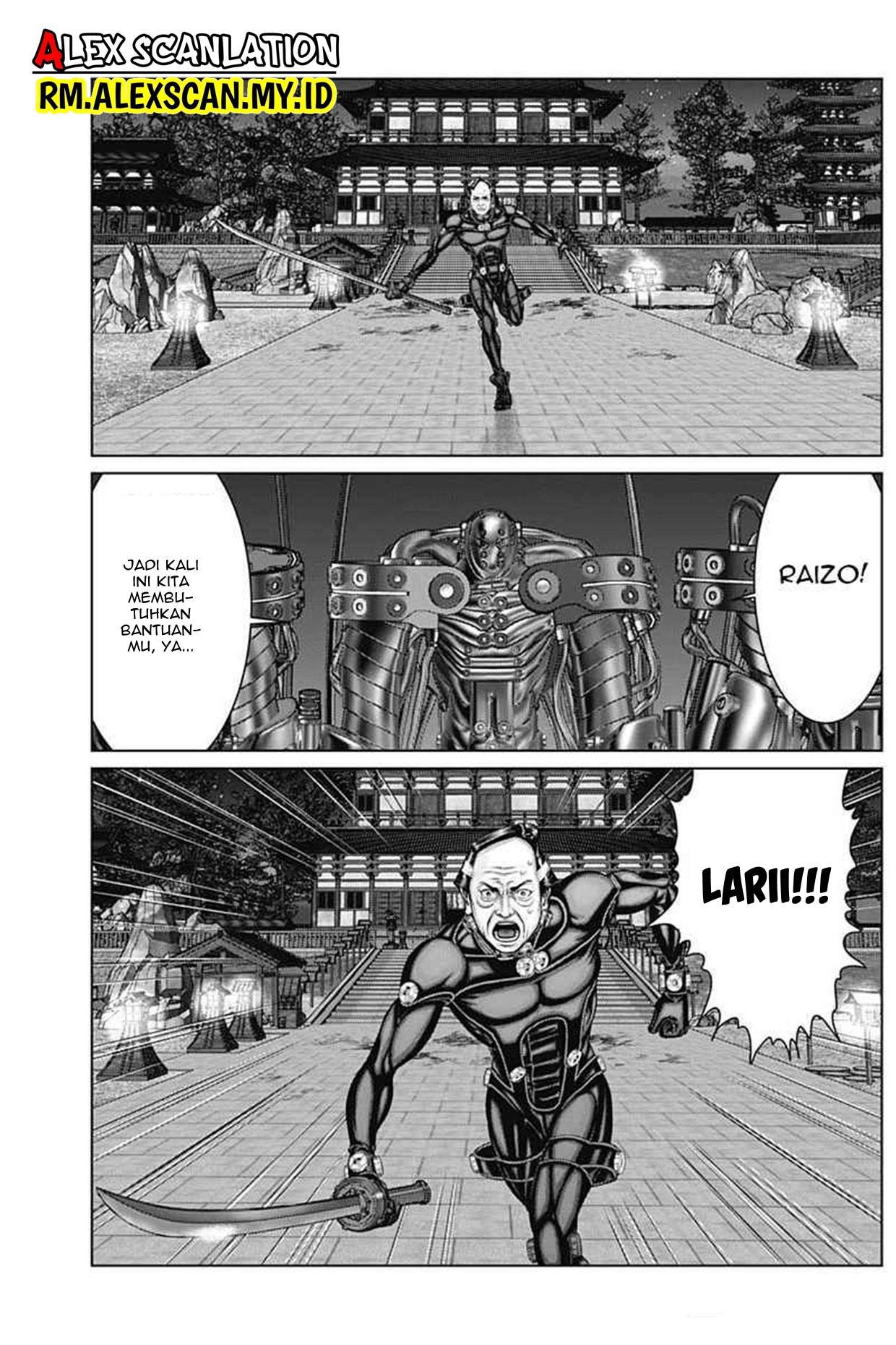 Gantz:E Chap 36 - Next Chap 37