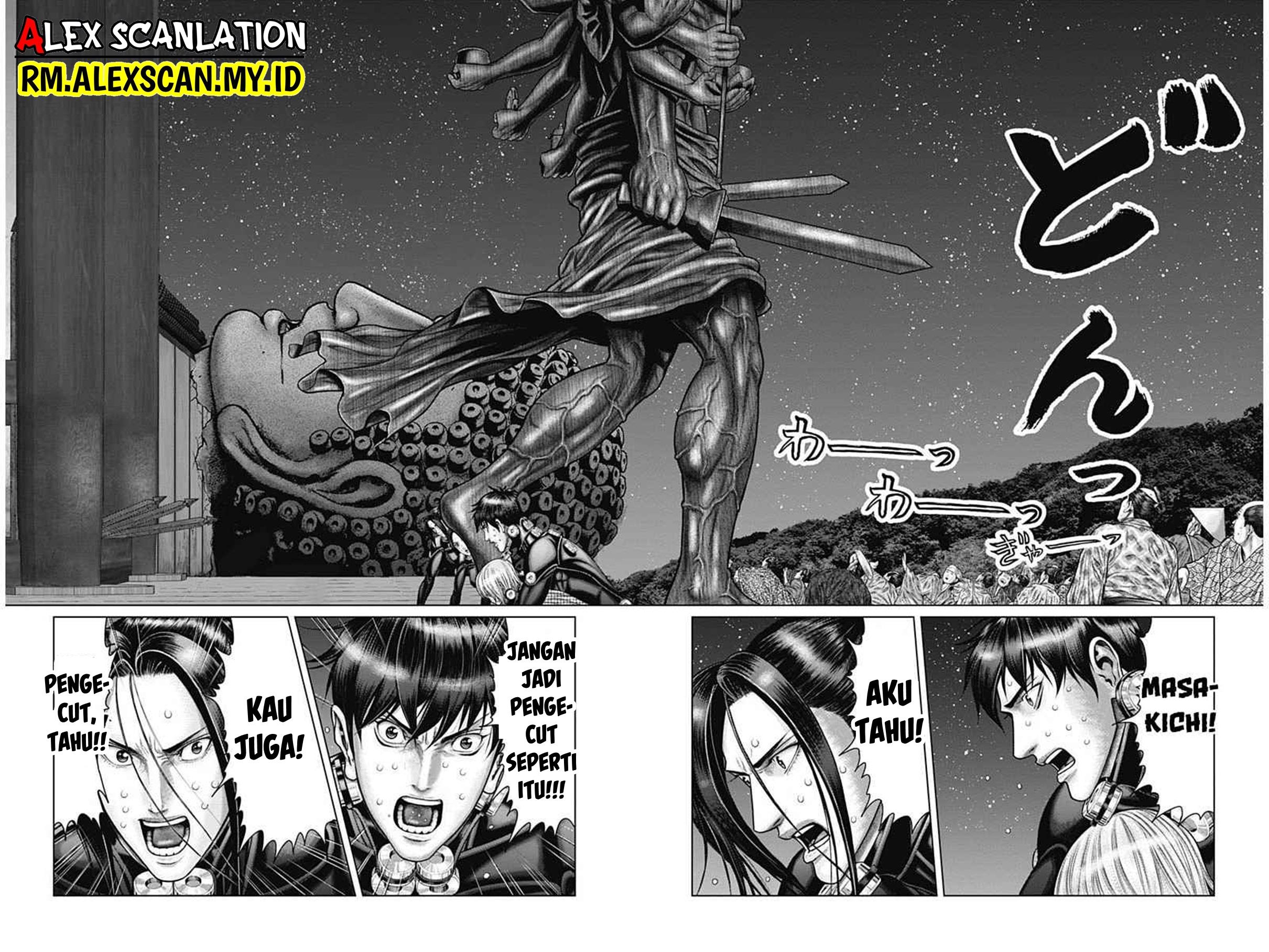 Gantz:E Chap 37 - Next Chap 38