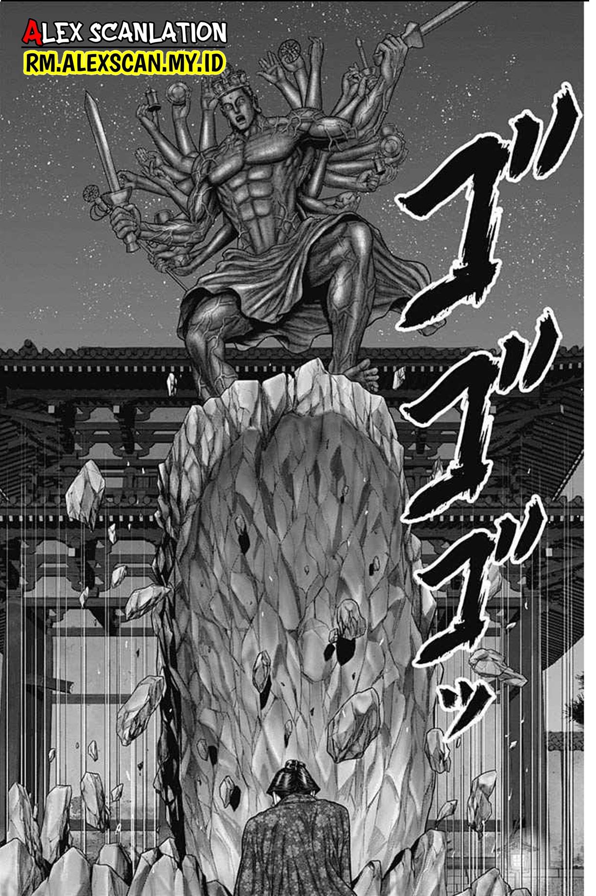 Gantz:E Chap 38 - Next Chap 39