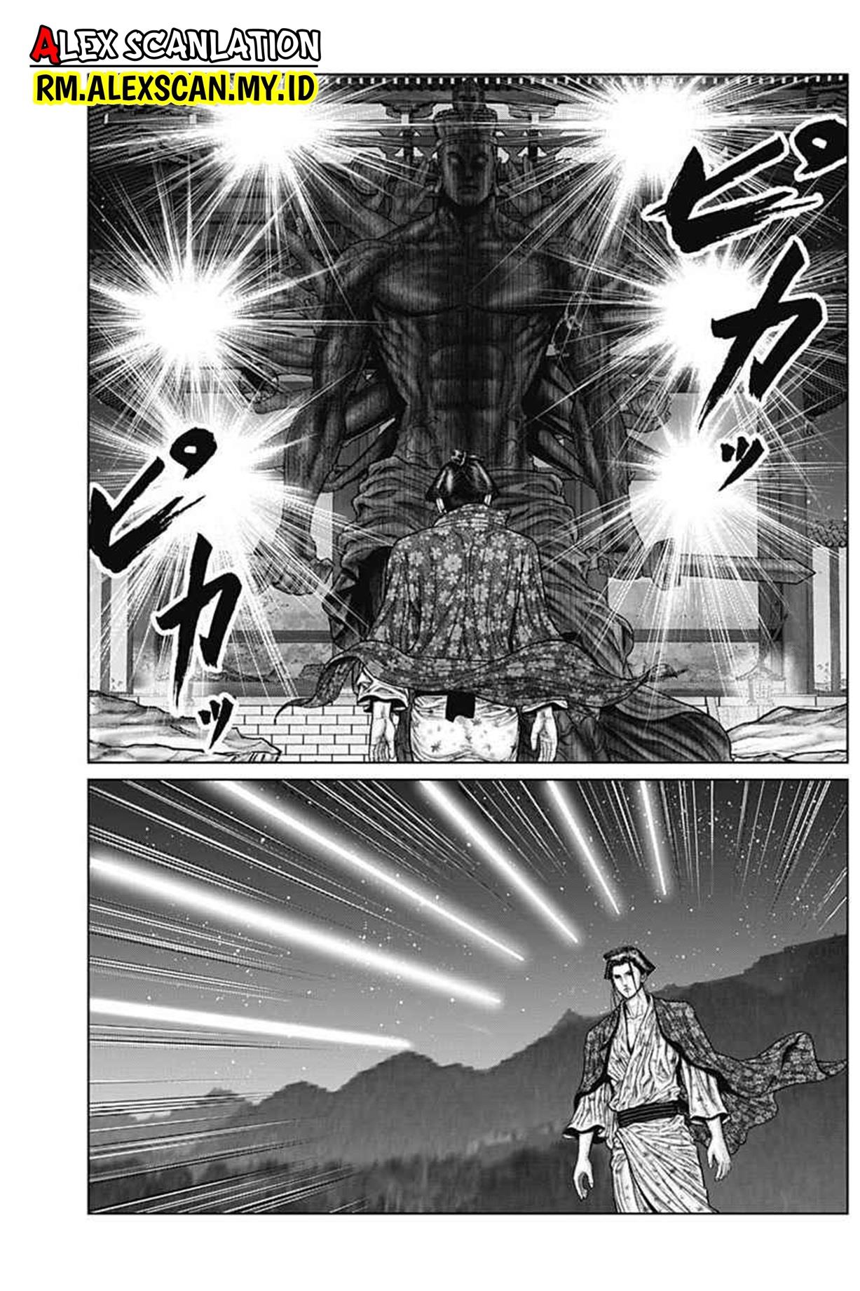 Gantz:E Chap 39 - Next Chap 40