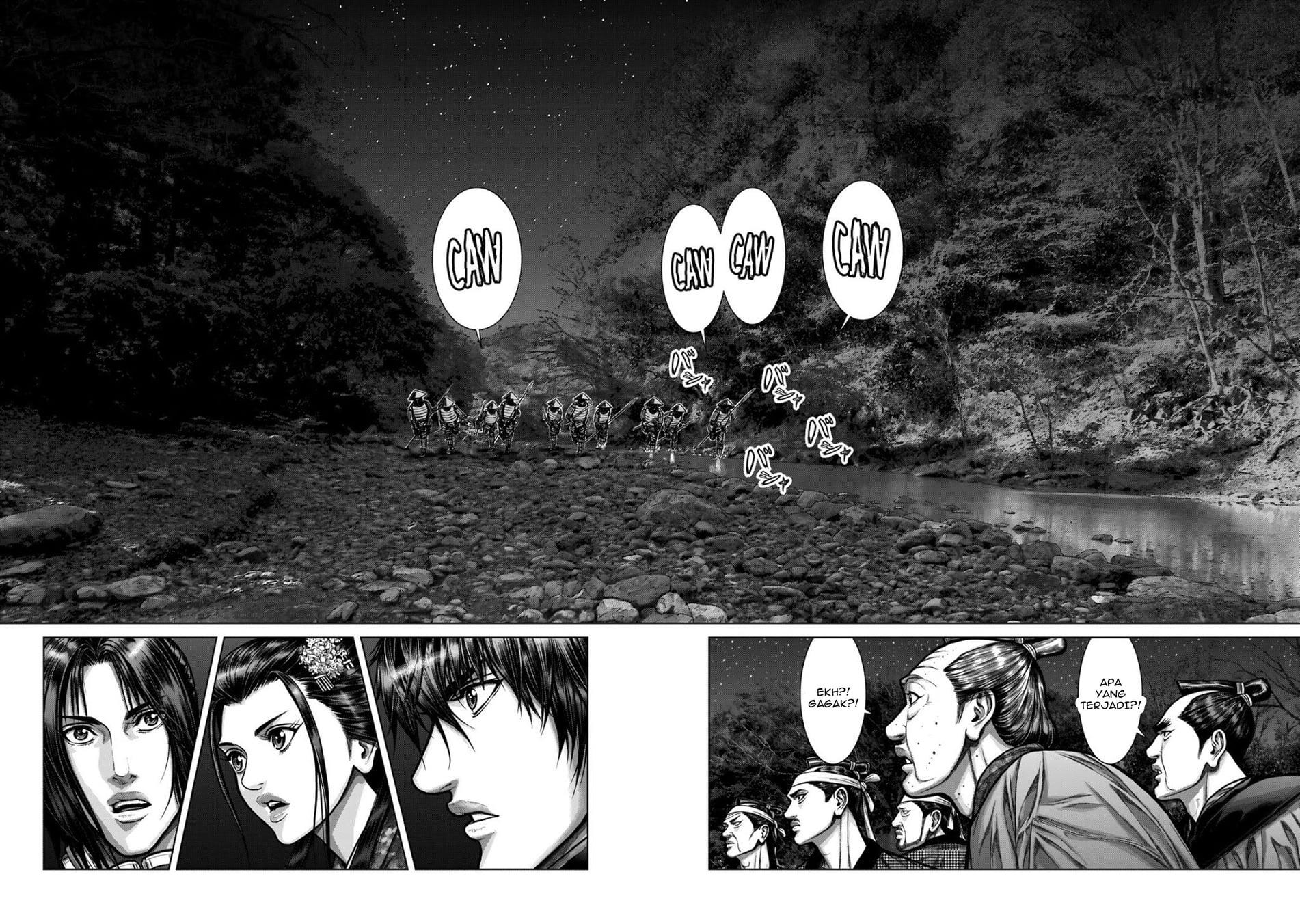 Gantz:E Chap 4 - Next Chap 5