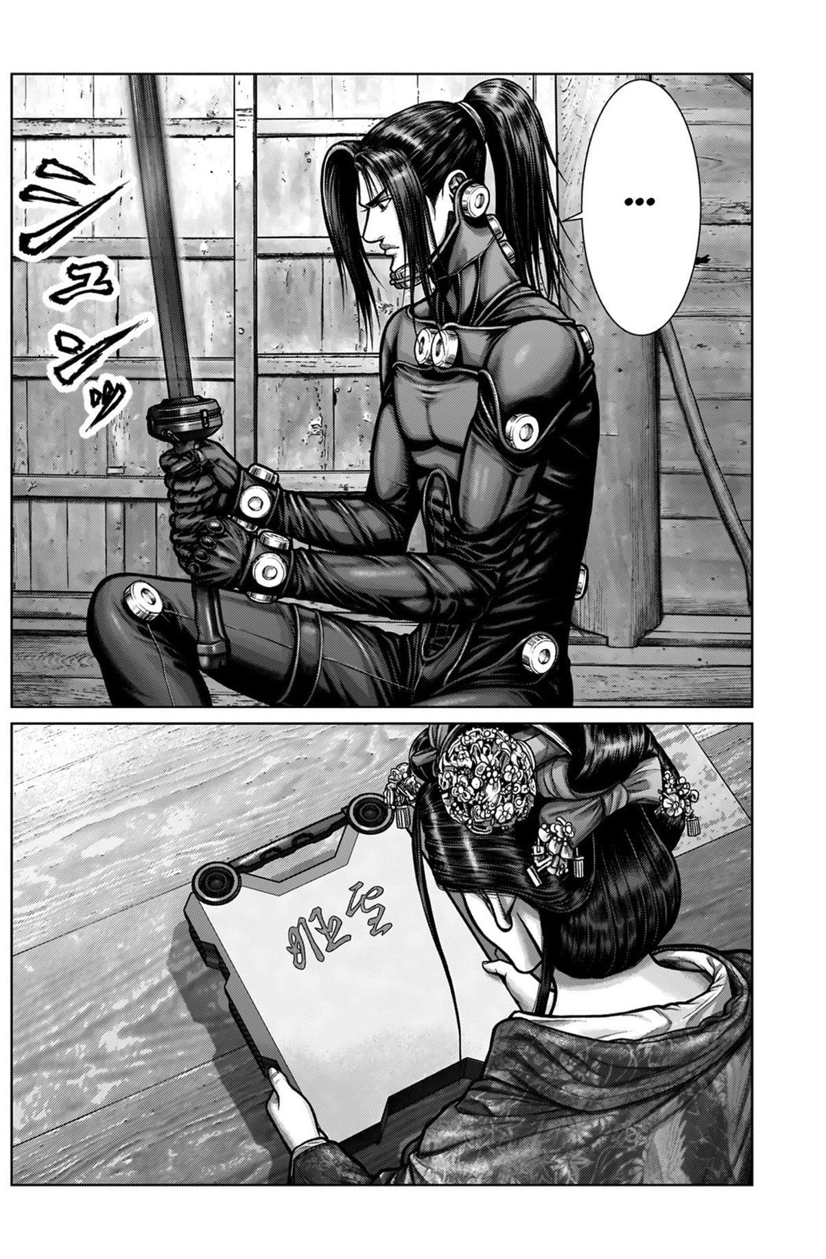 Gantz:E Chap 4 - Next Chap 5