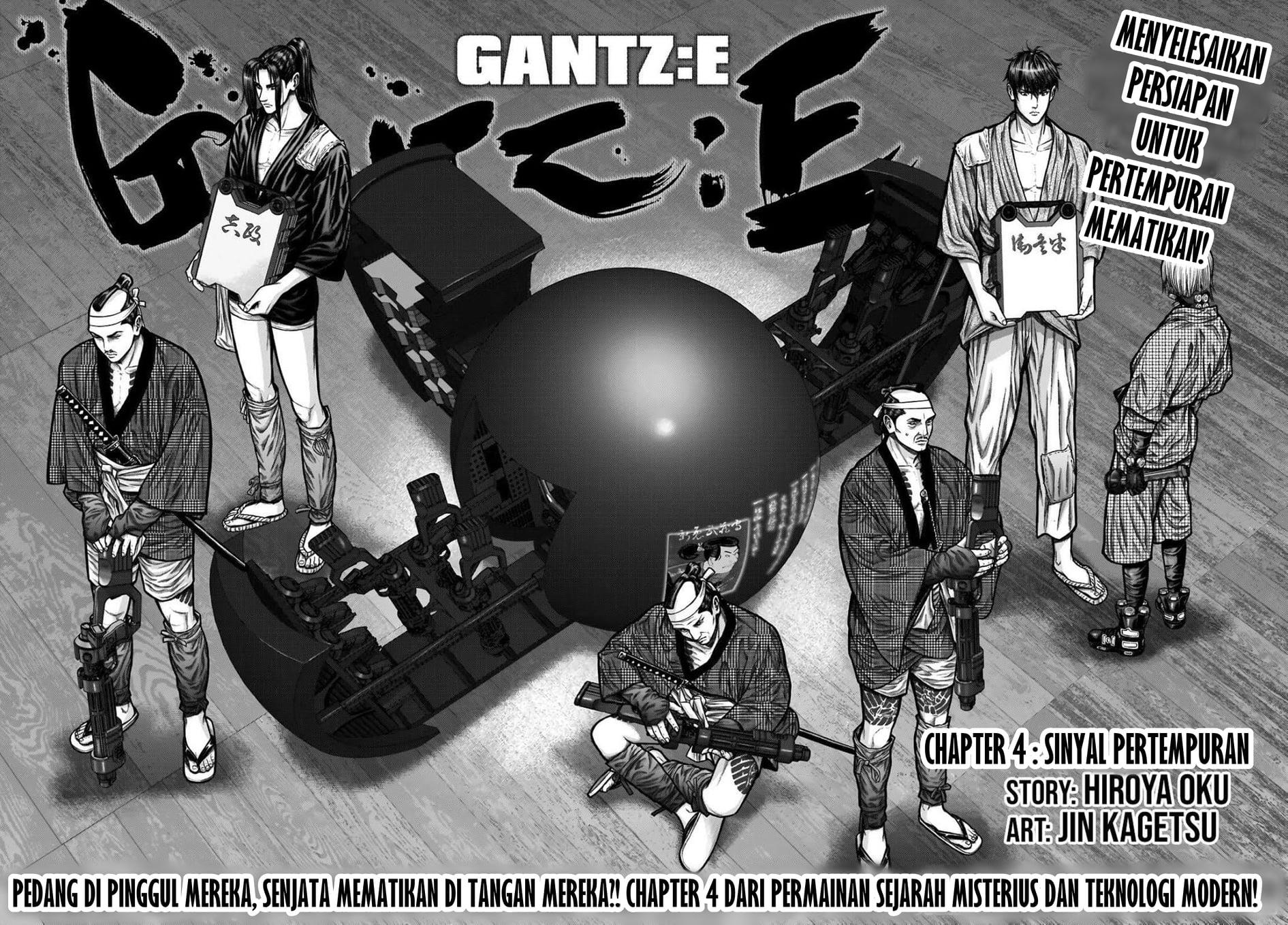 Gantz:E Chap 4 - Next Chap 5