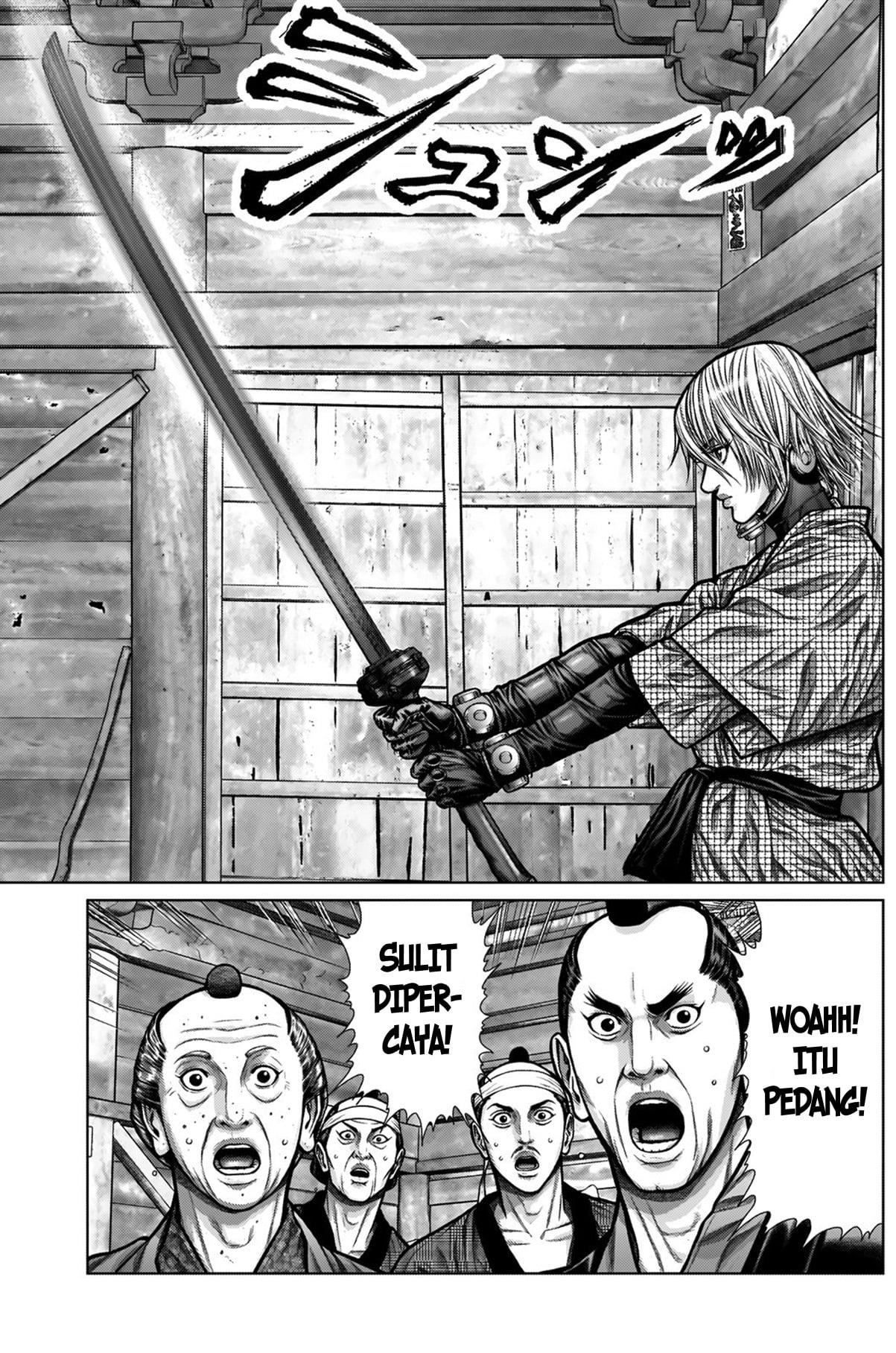 Gantz:E Chap 4 - Next Chap 5