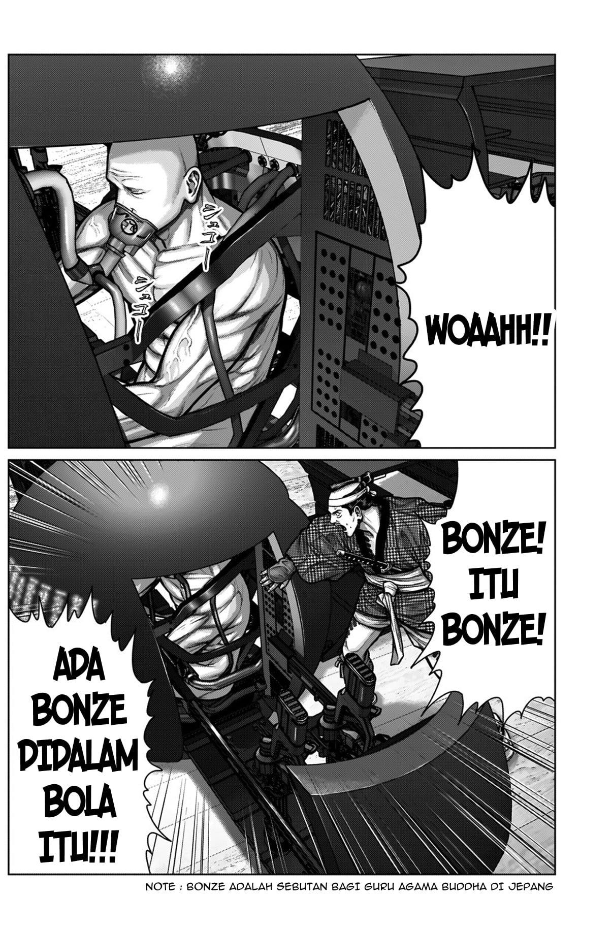 Gantz:E Chap 4 - Next Chap 5