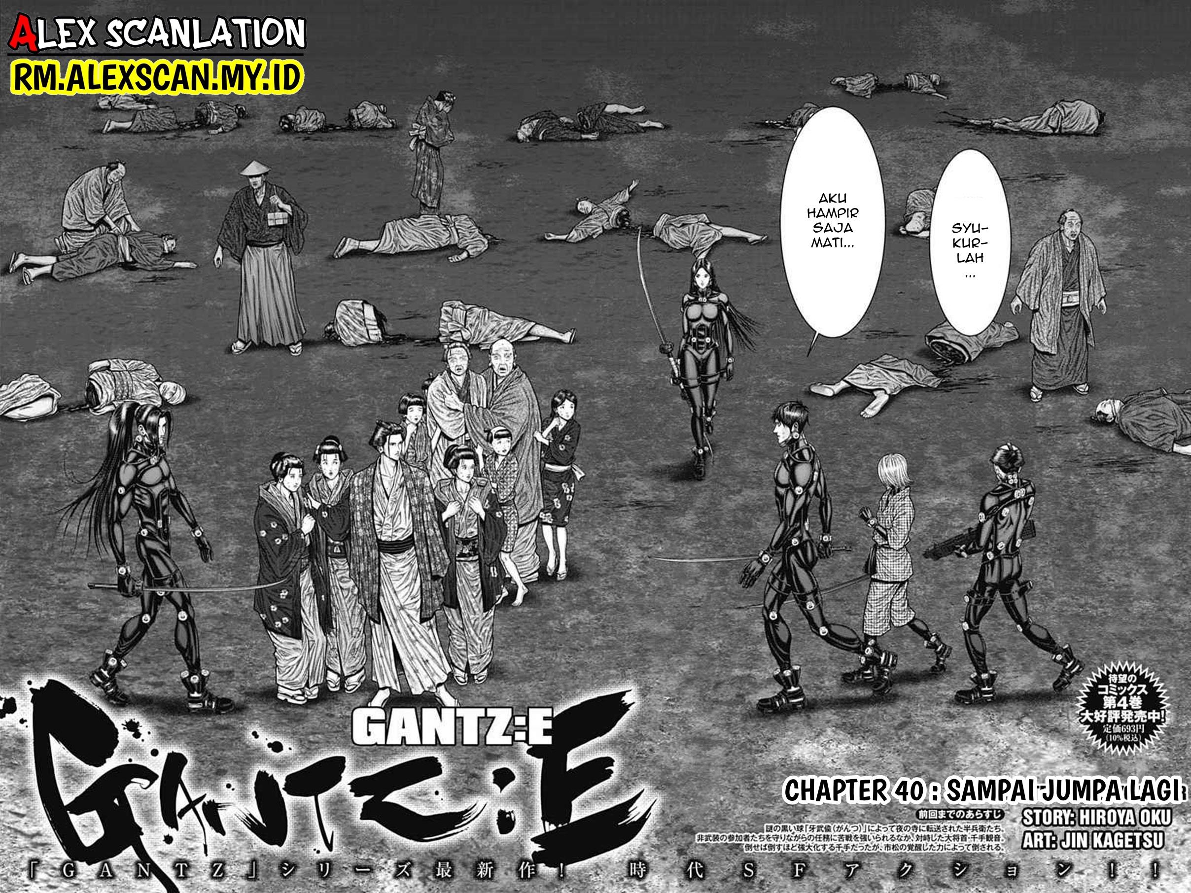 Gantz:E Chap 40 - Next Chap 41