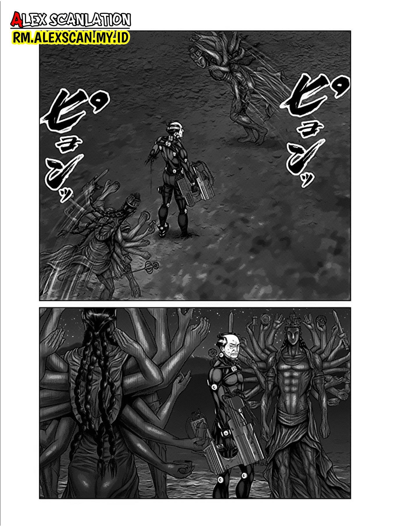 Gantz:E Chap 41 - Next Chap 42