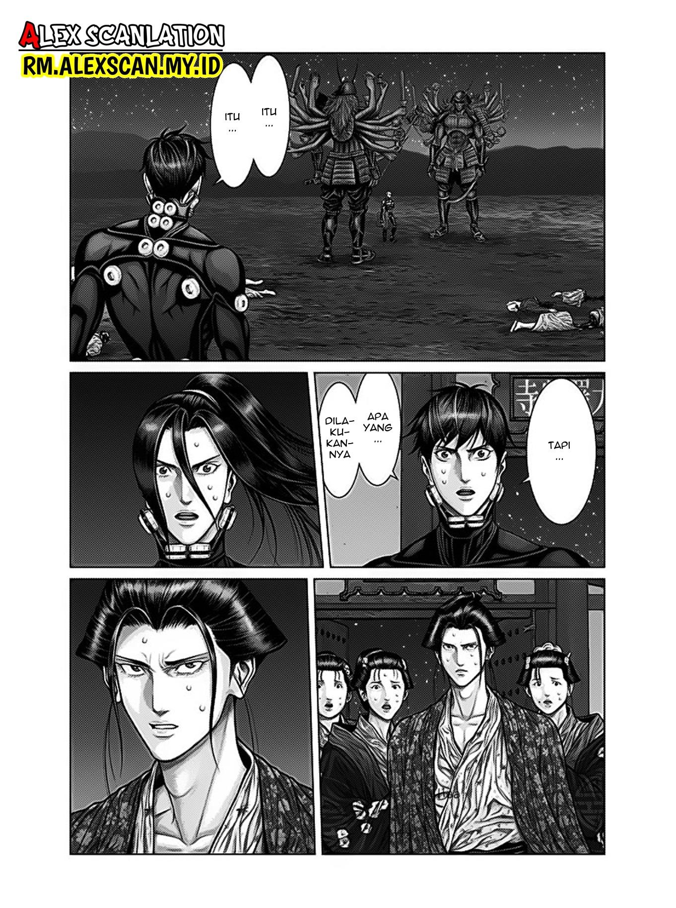 Gantz:E Chap 41 - Next Chap 42