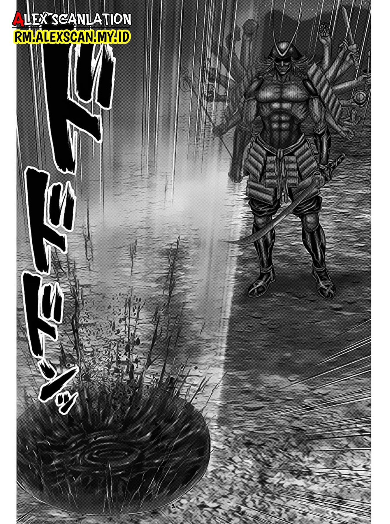 Gantz:E Chap 41 - Next Chap 42