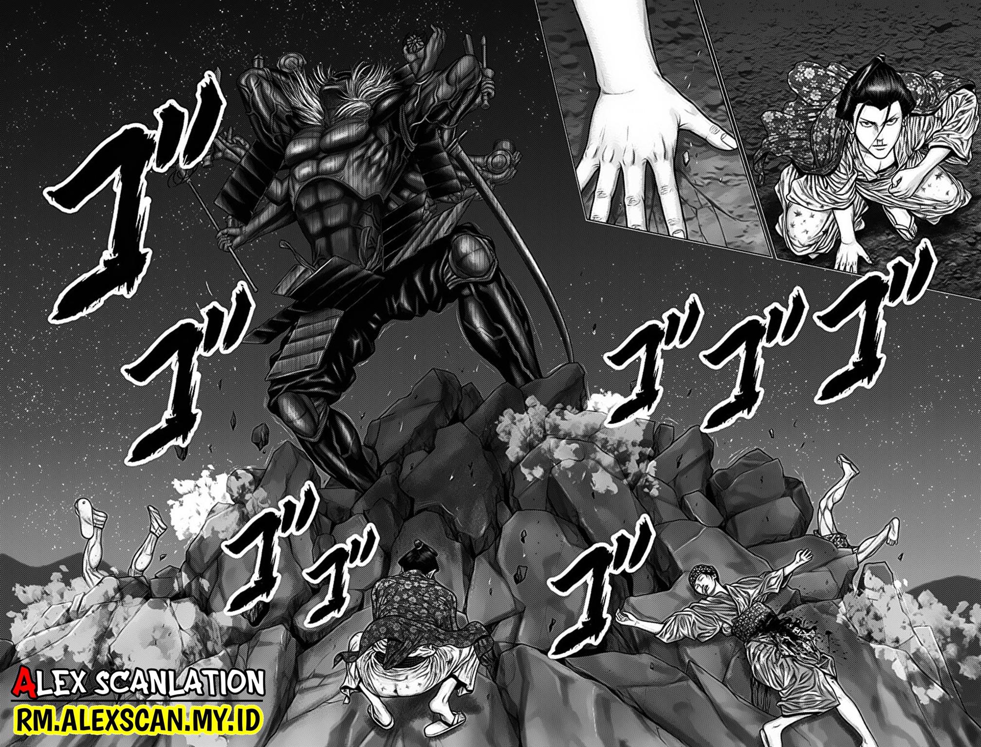 Gantz:E Chap 42 - Next Chap 43