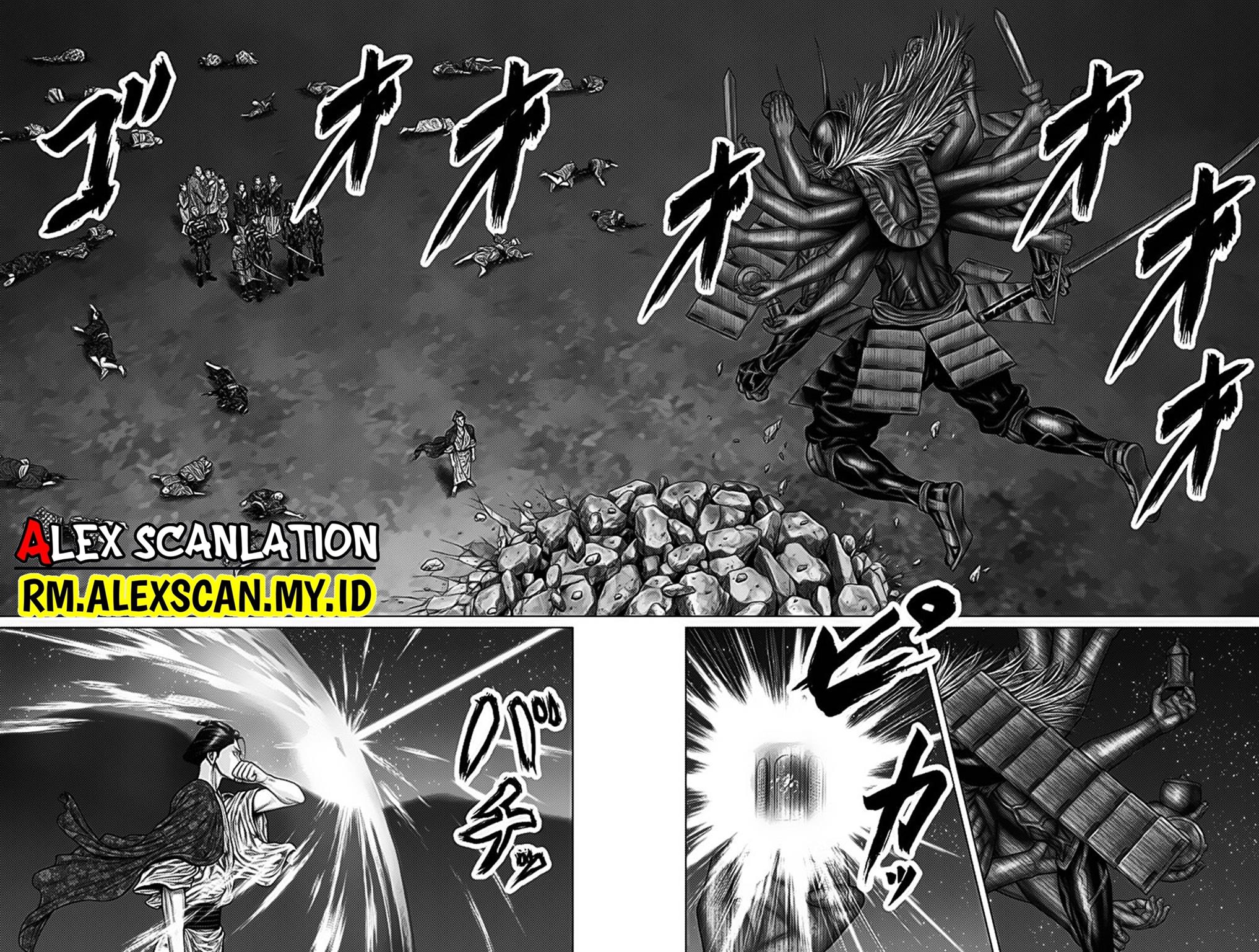 Gantz:E Chap 42 - Next Chap 43