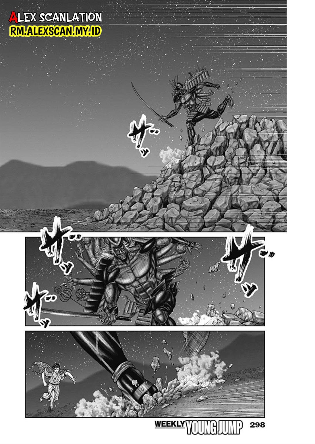 Gantz:E Chap 43 - Next Chap 44