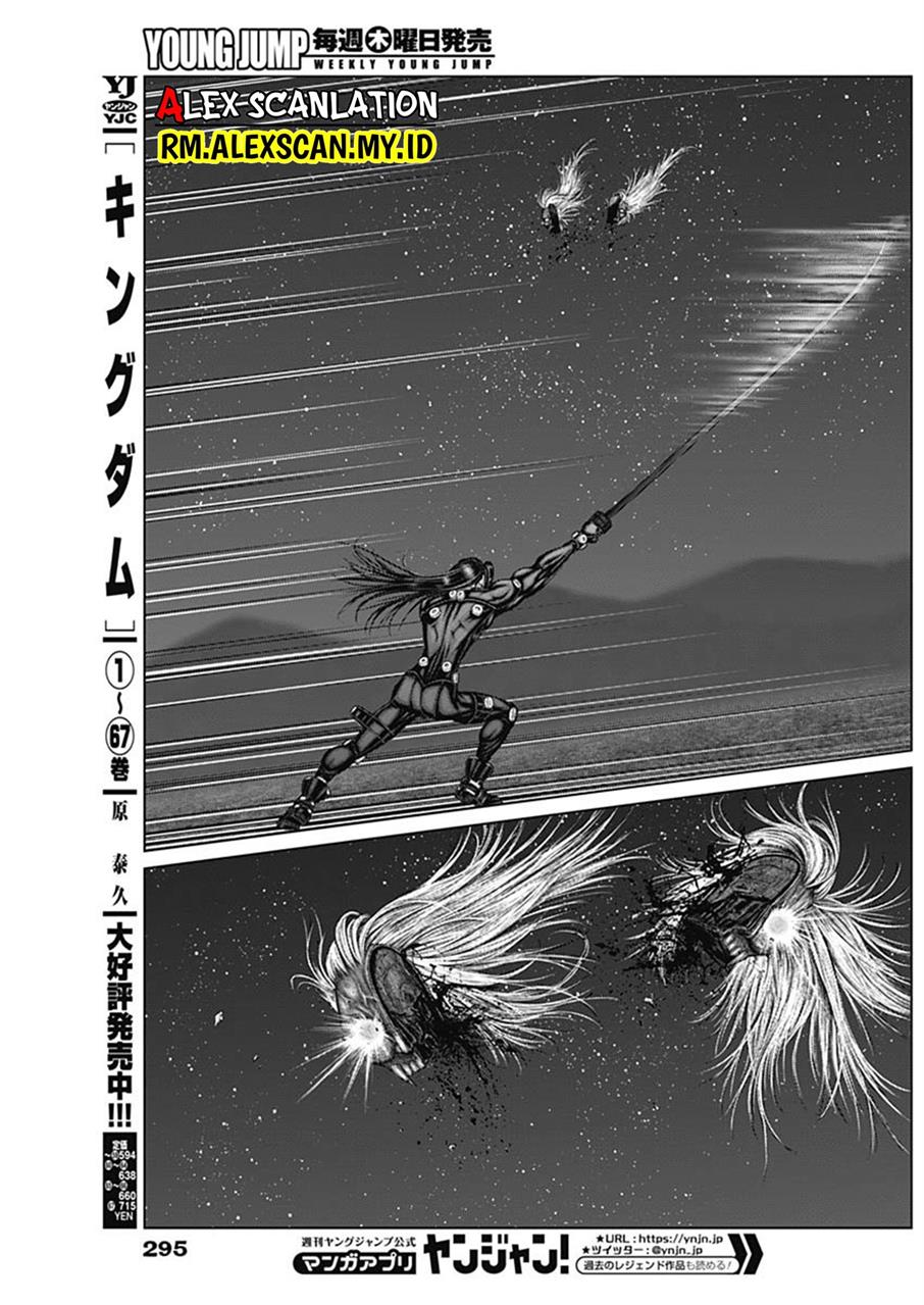 Gantz:E Chap 45 - Next Chap 46