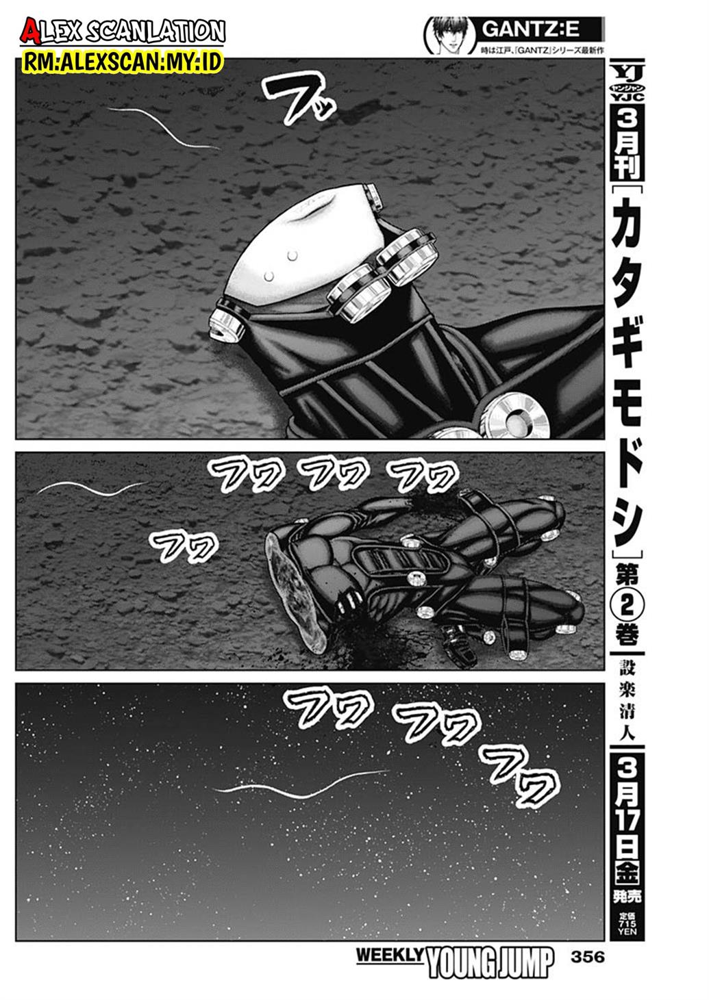 Gantz:E Chap 46 - Next Chap 47