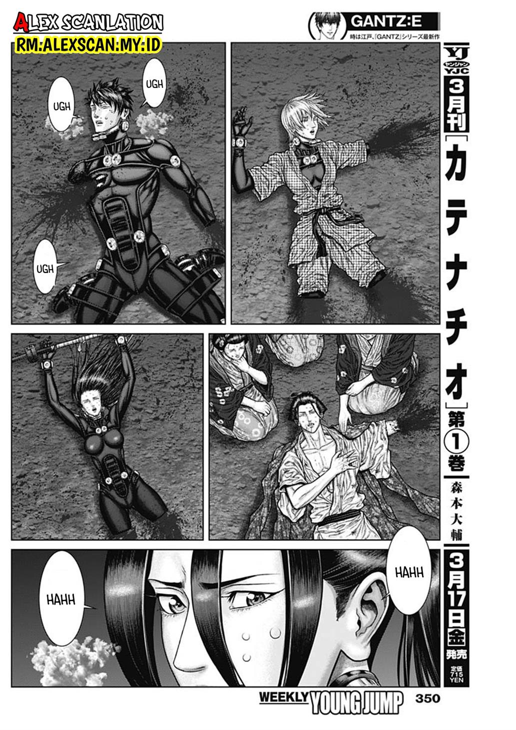 Gantz:E Chap 46 - Next Chap 47
