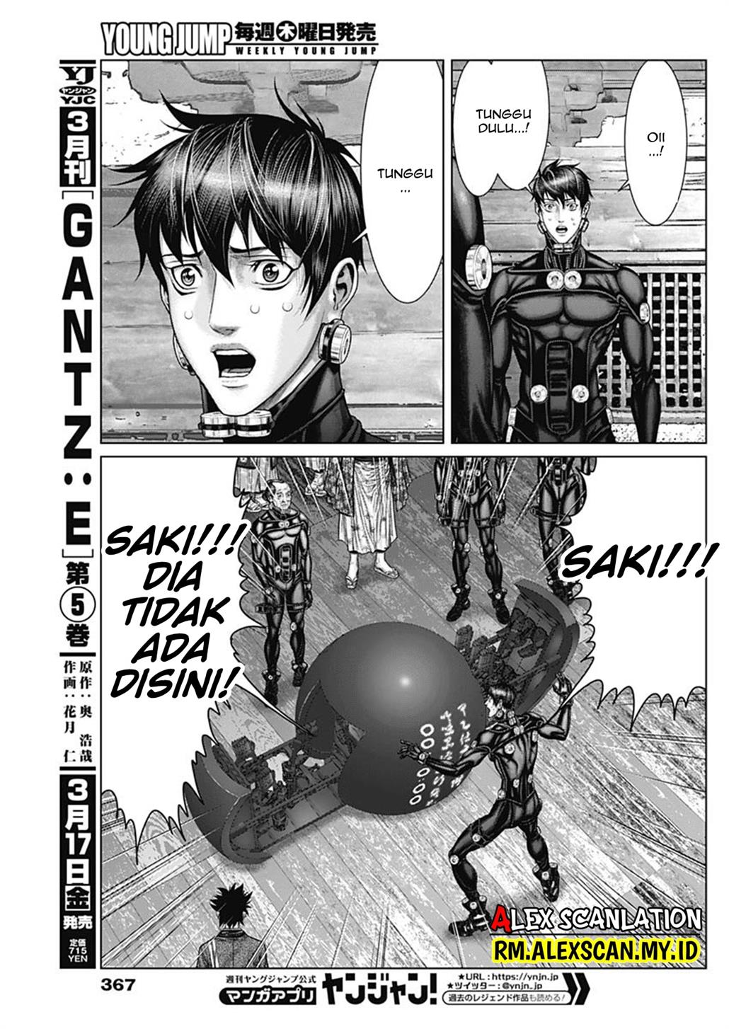 Gantz:E Chap 46 - Next Chap 47