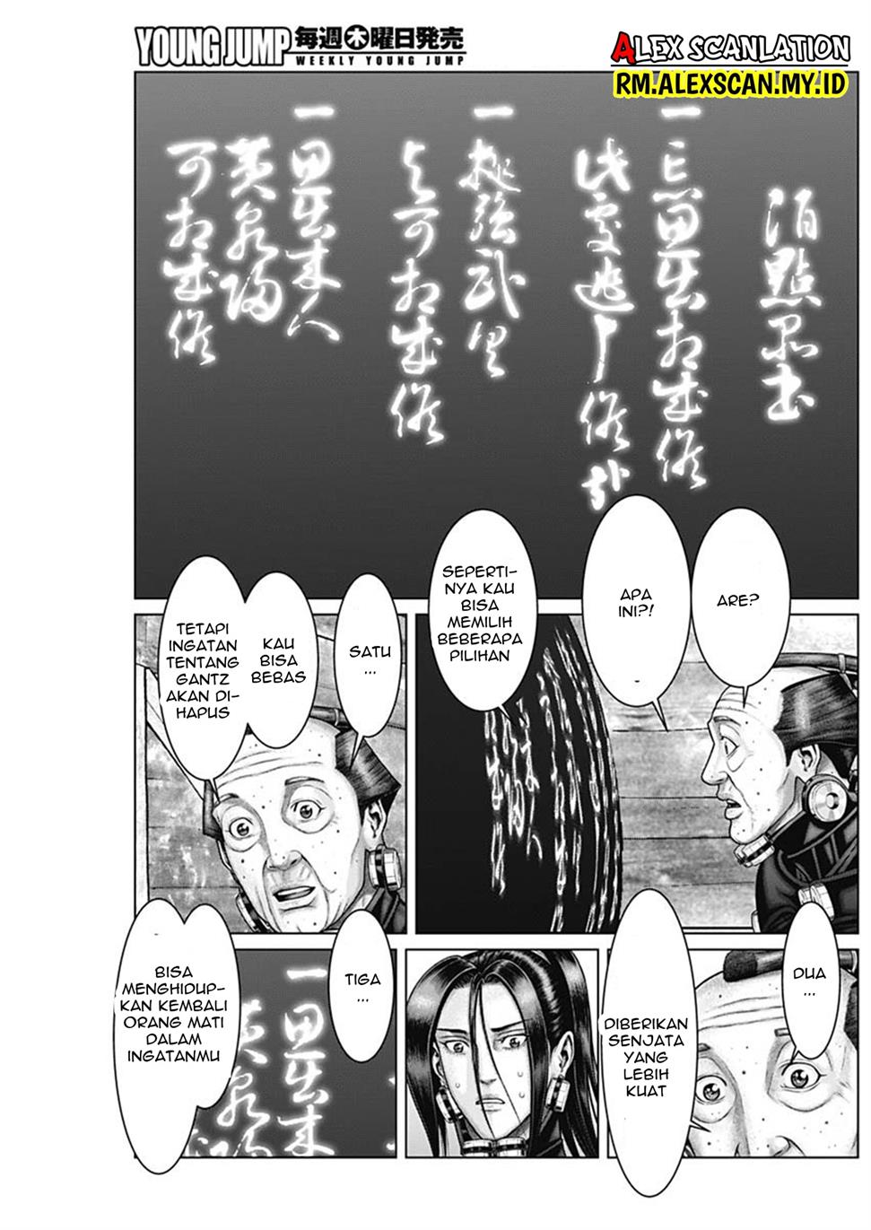 Gantz:E Chap 47 - Next Chap 48